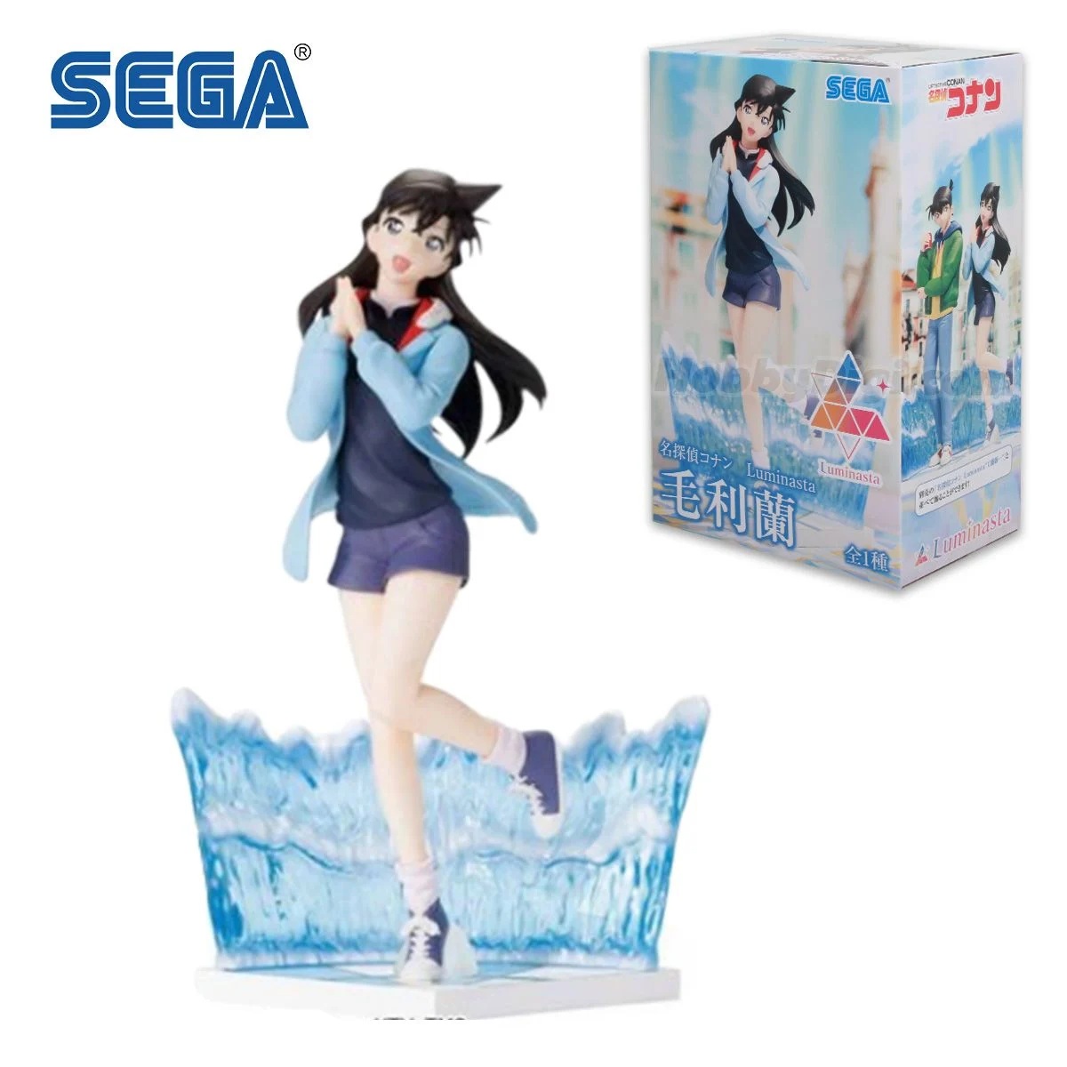 SEGA52093 d