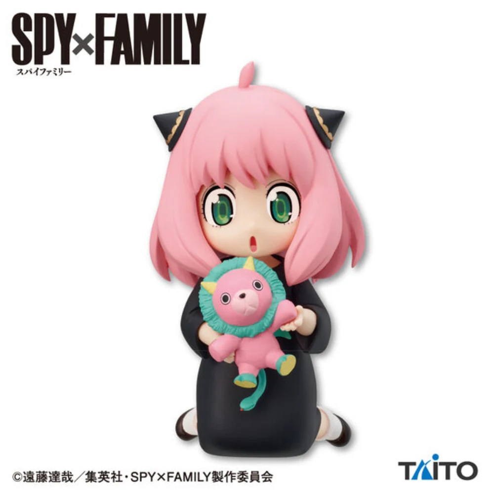 TAPR2045 a