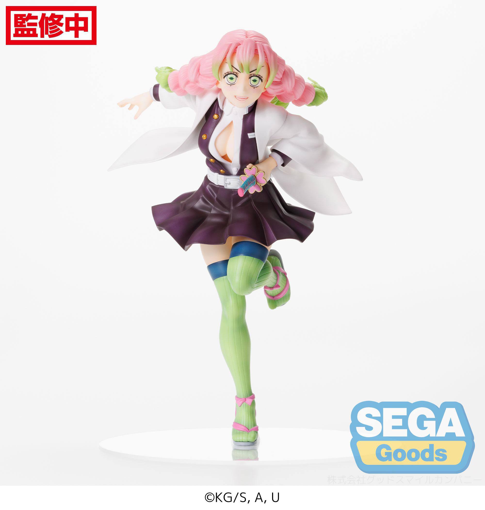 hr_sega52283