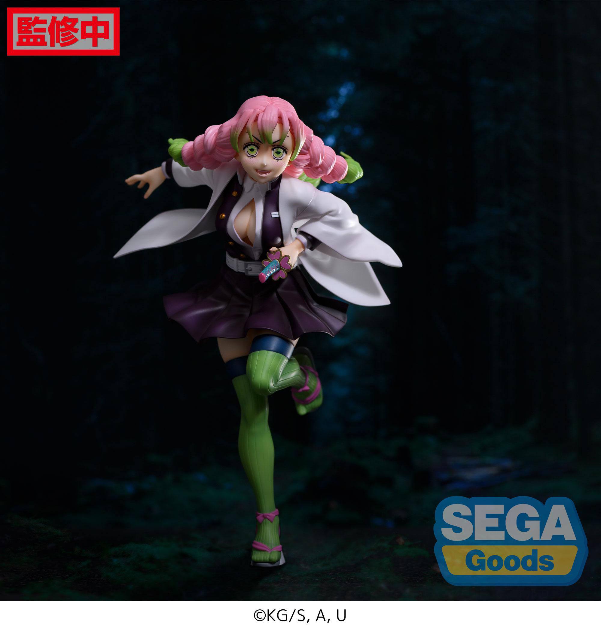 hr_sega52283_a