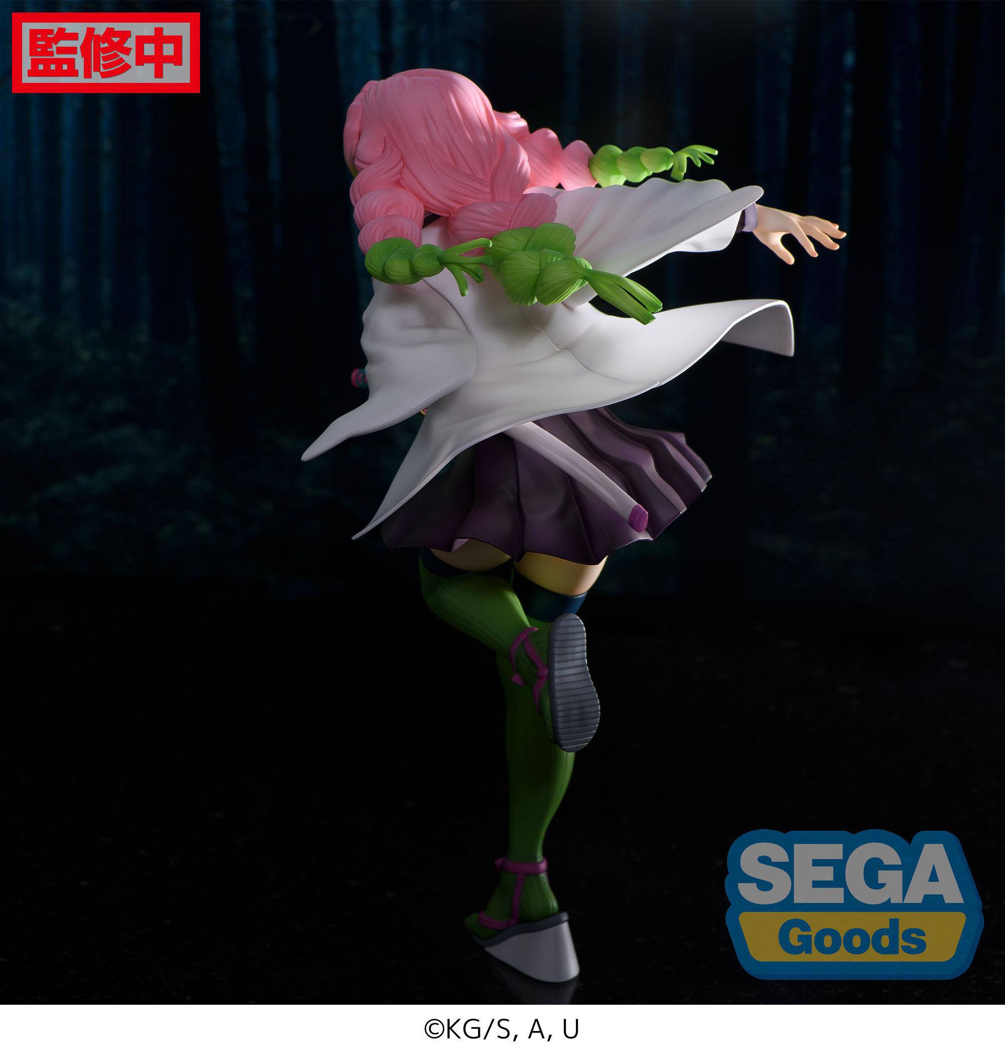 hr_sega52283_c