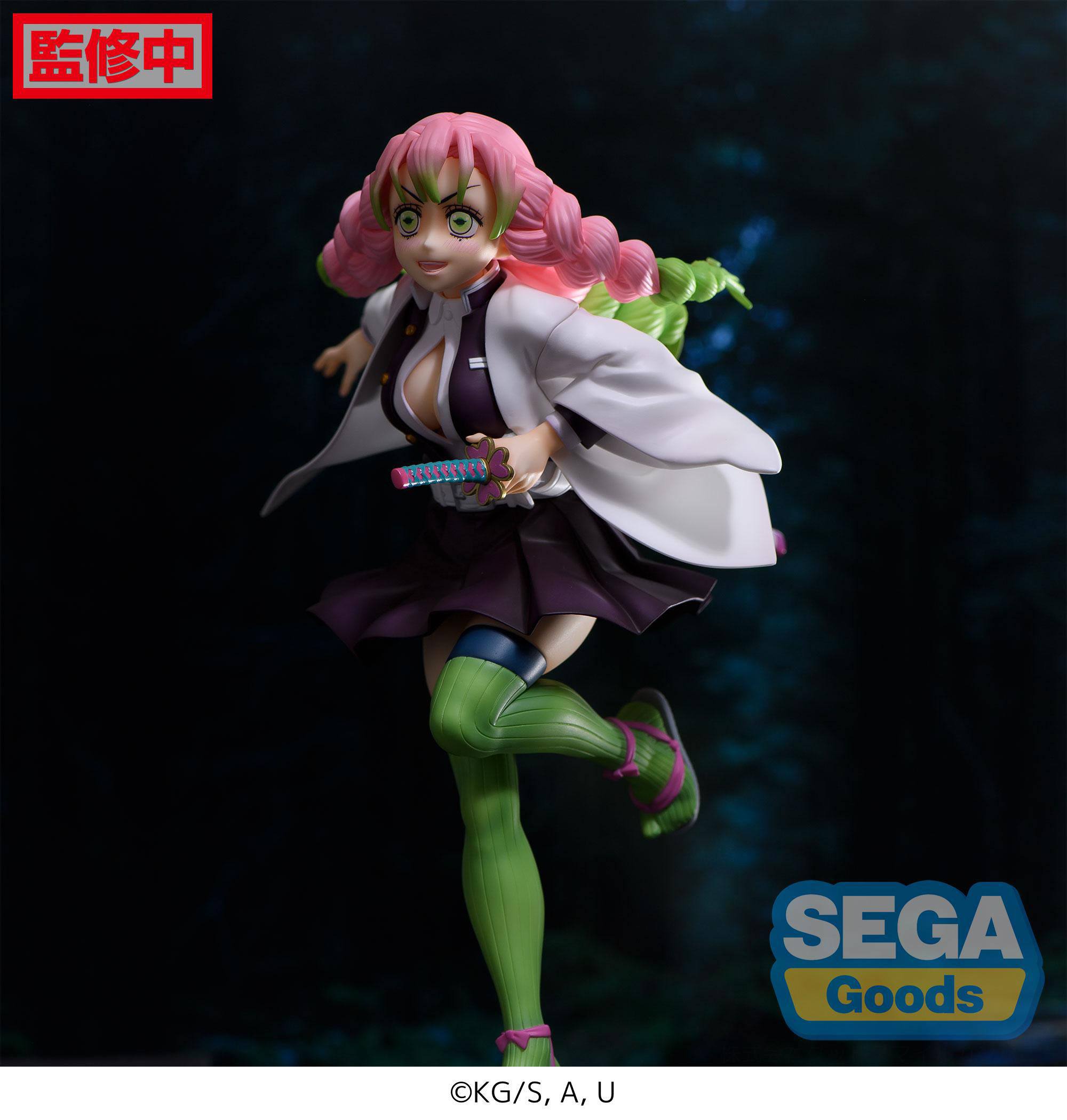 hr_sega52283_b