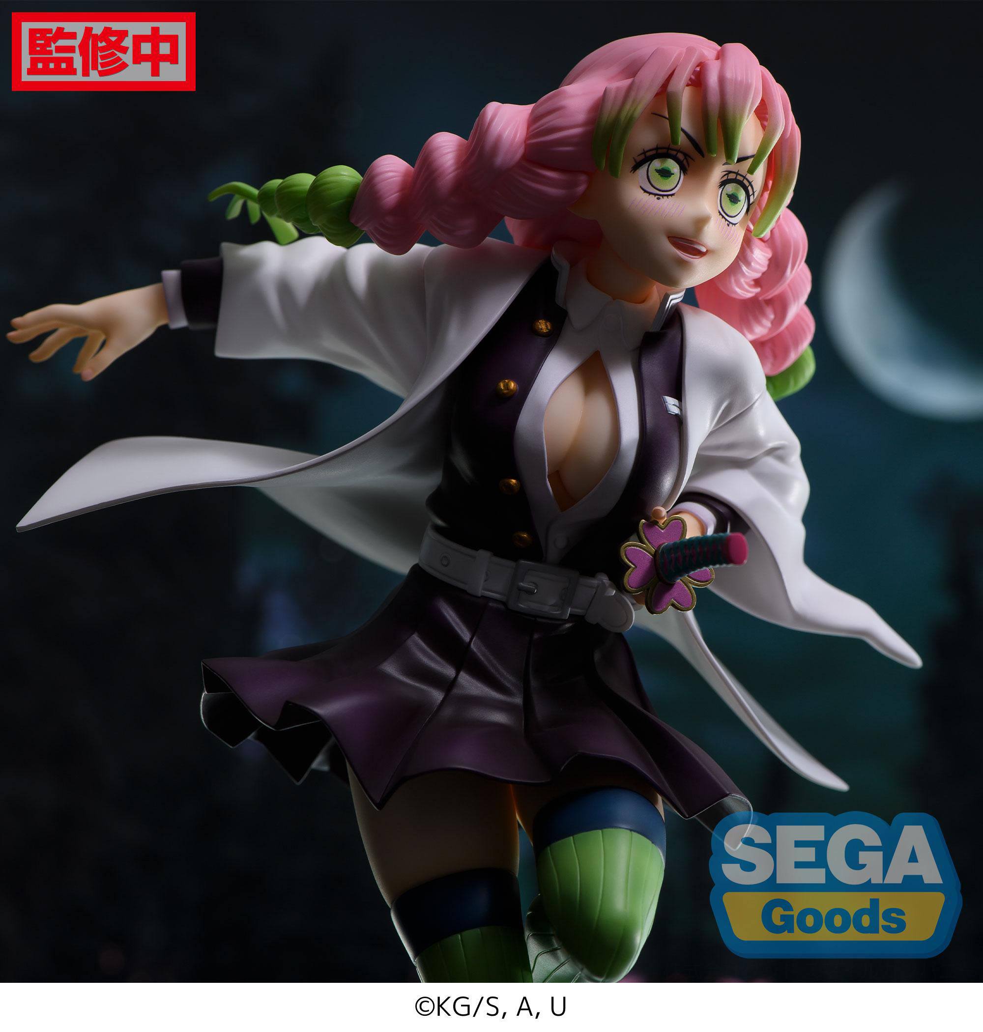 hr_sega52283_d