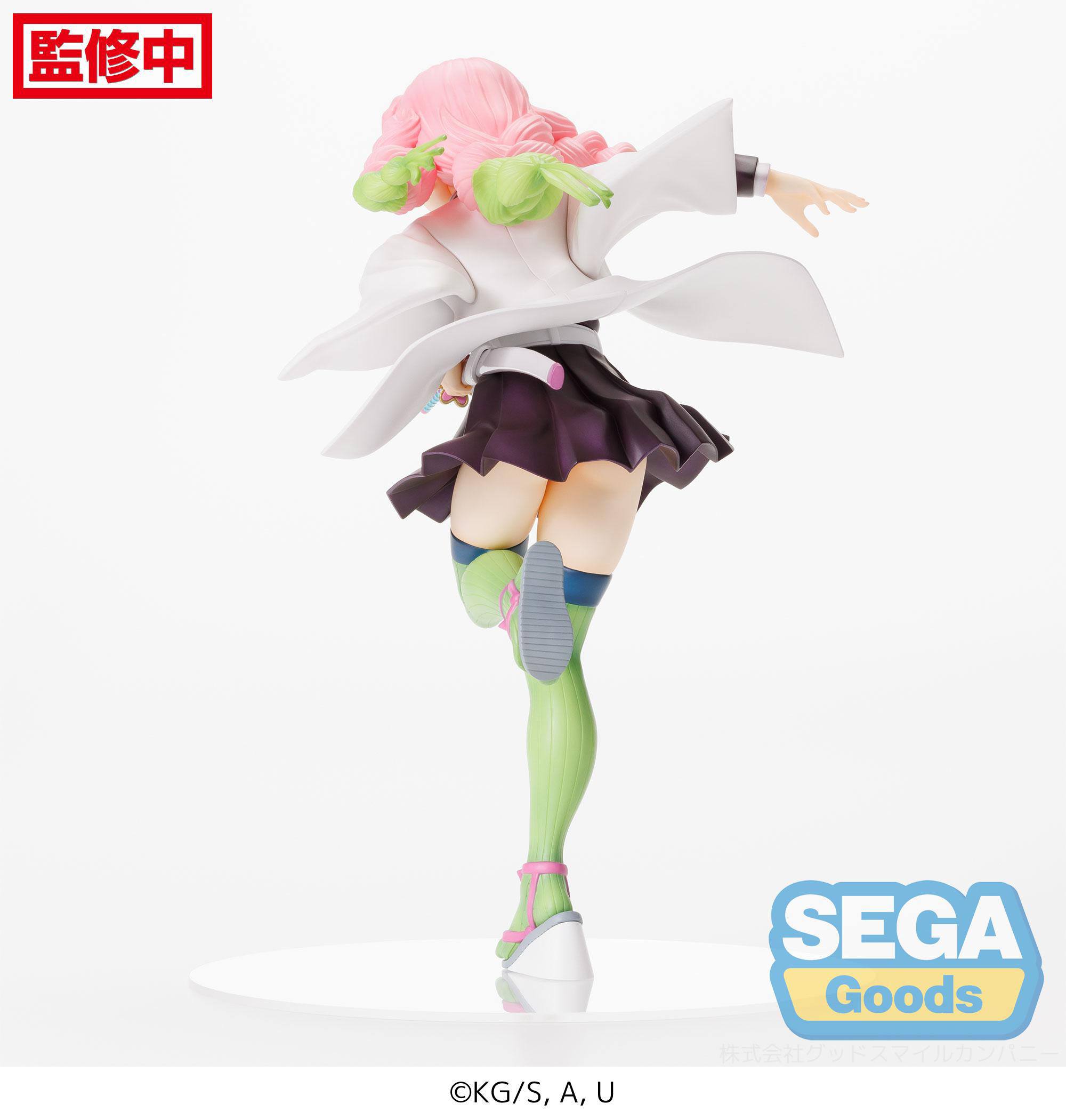 hr_sega52283_g