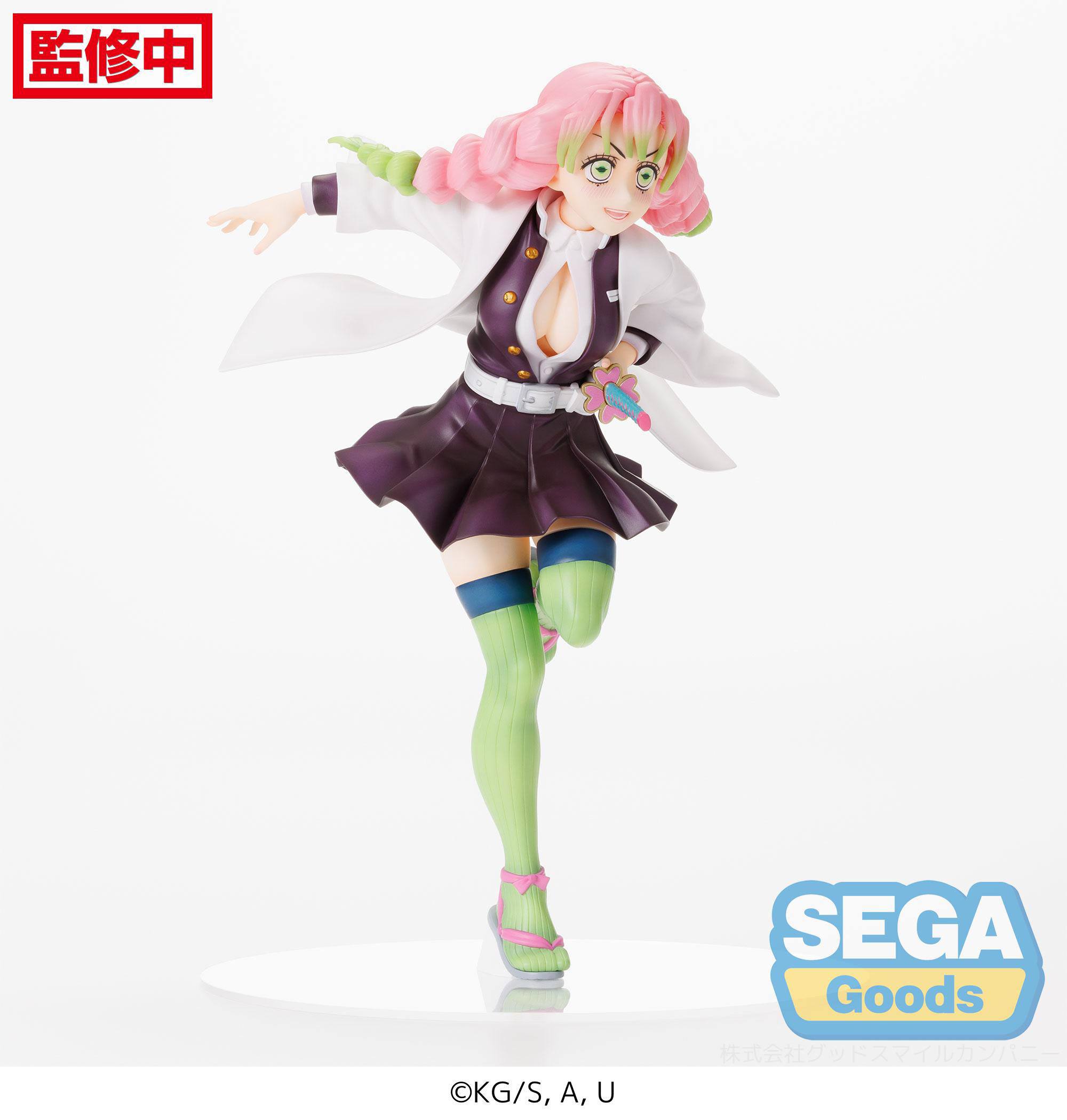 hr_sega52283_h