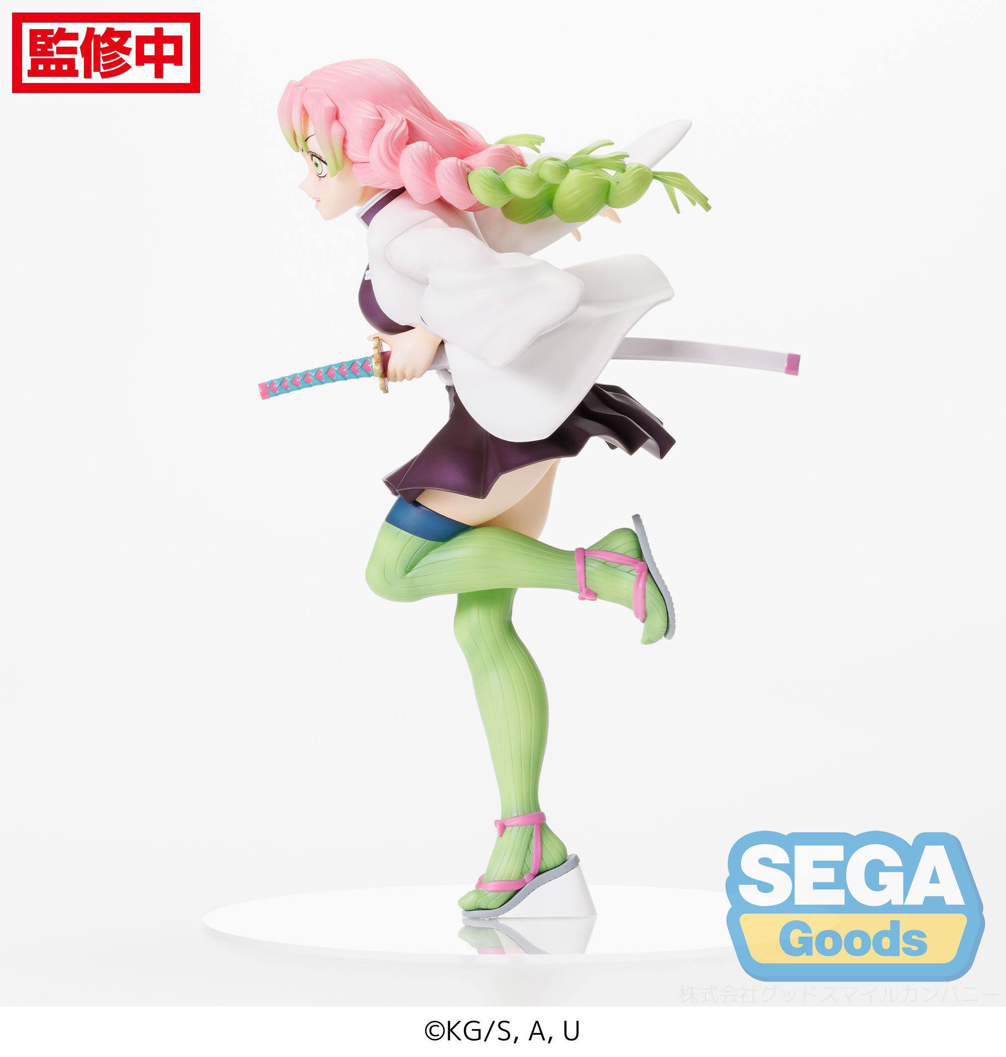 hr_sega52283_f