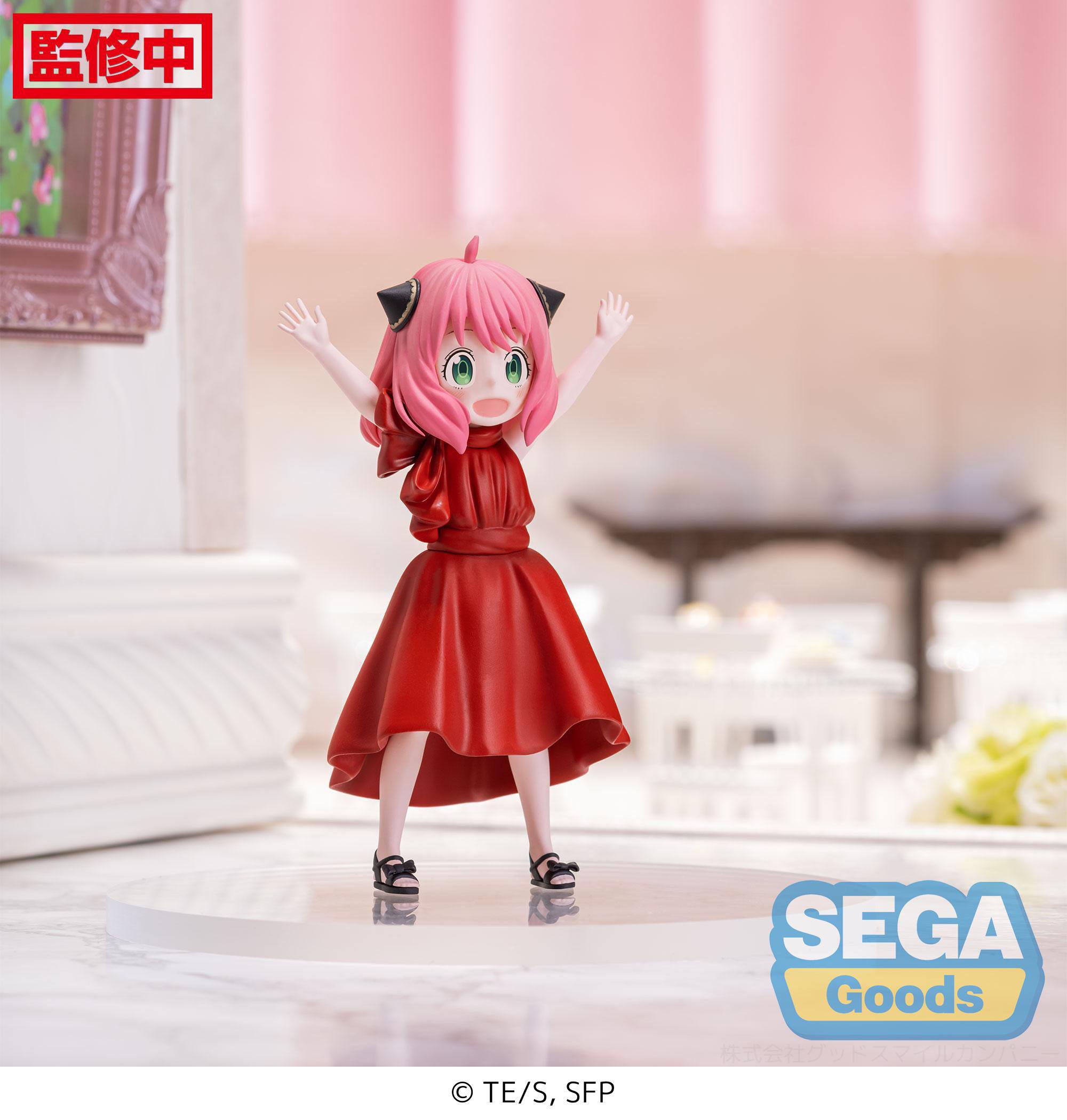hr_sega51633_c