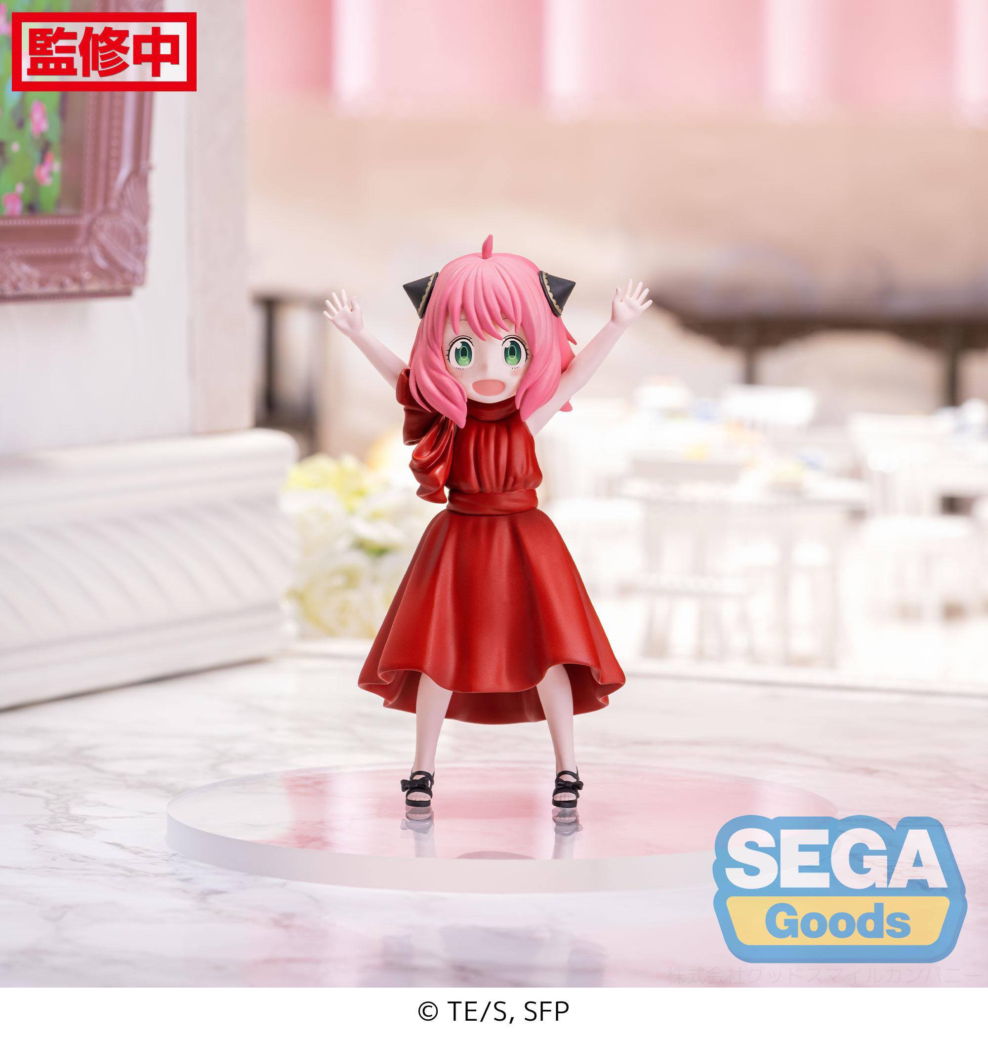hr_sega51633_a