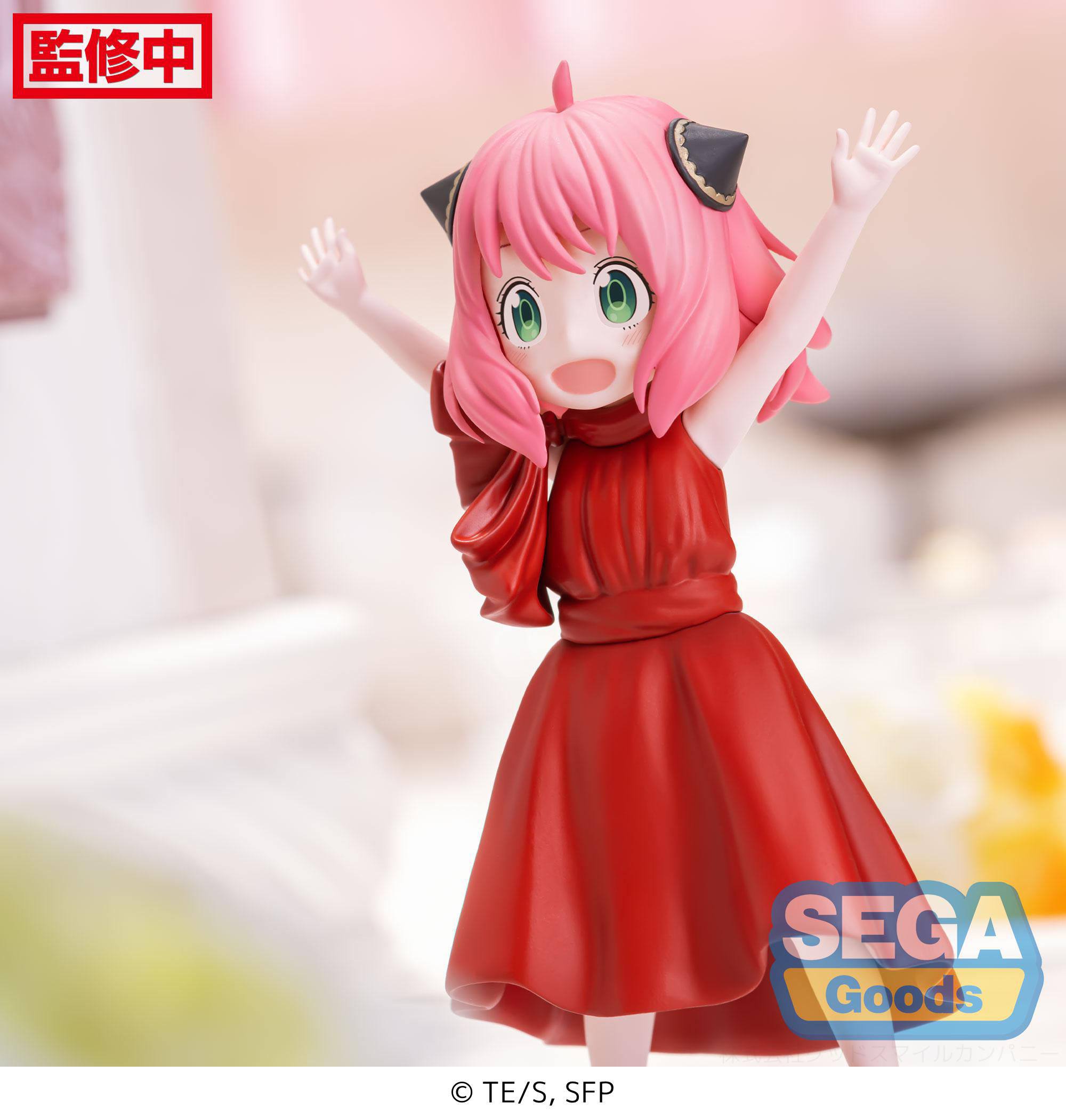 hr_sega51633_d