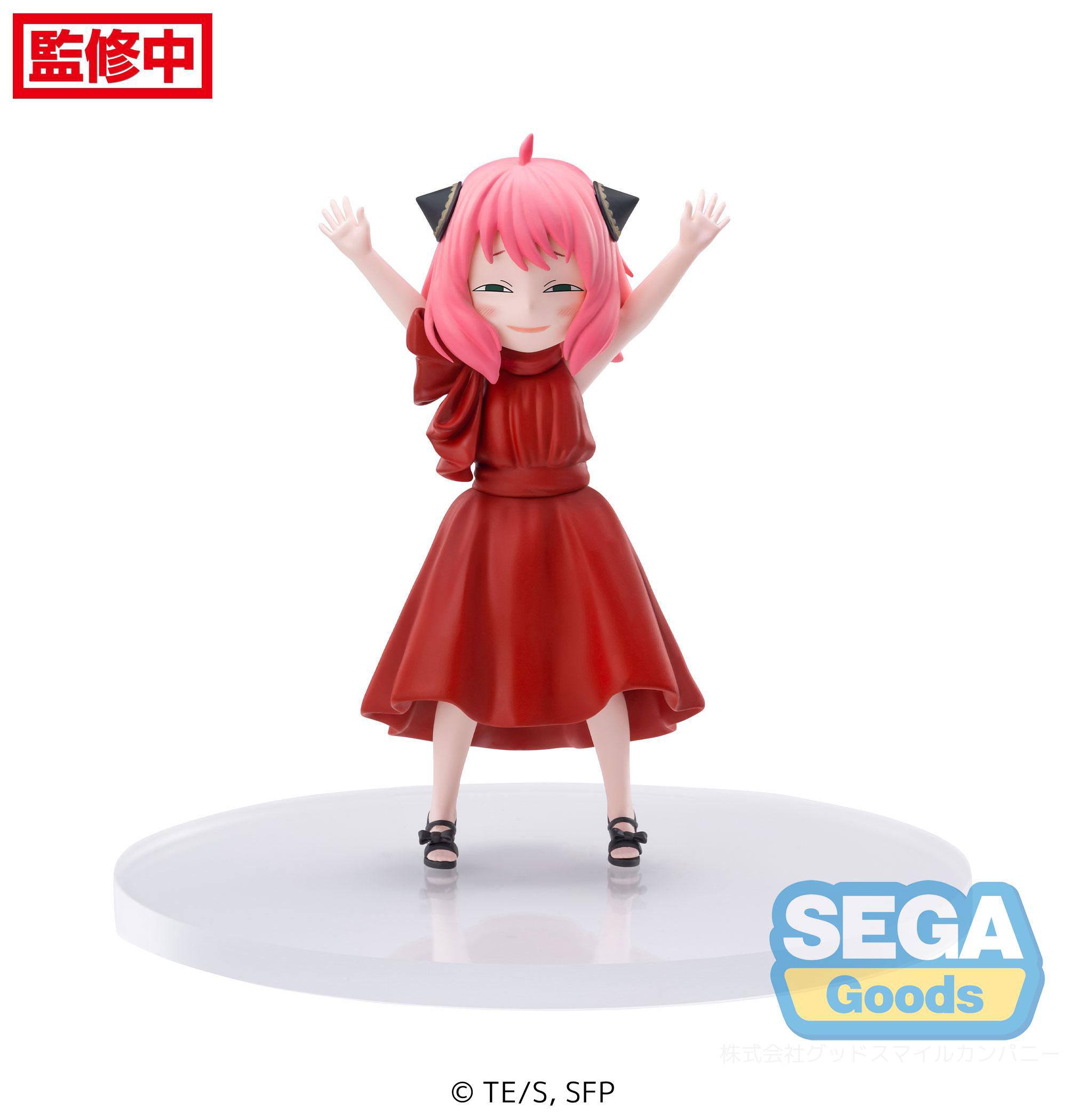 hr_sega51633_b