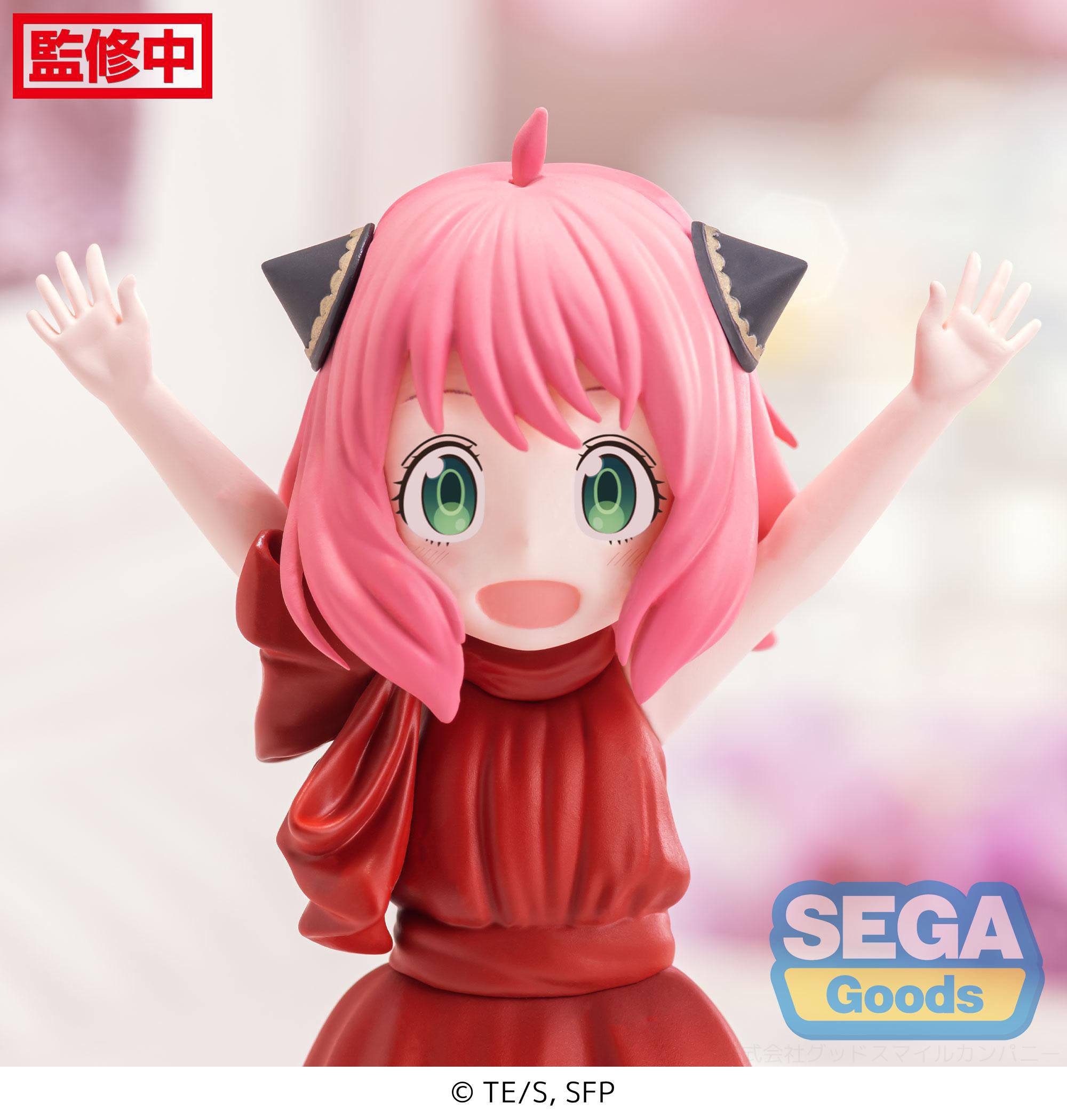 hr_sega51633_f