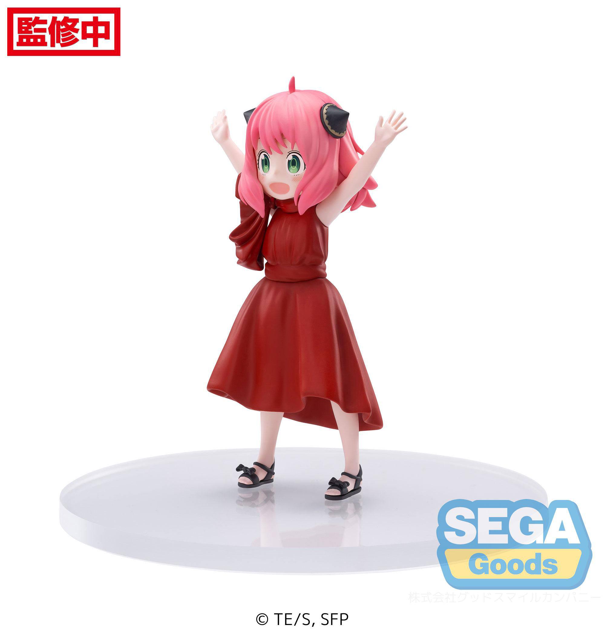 hr_sega51633_g