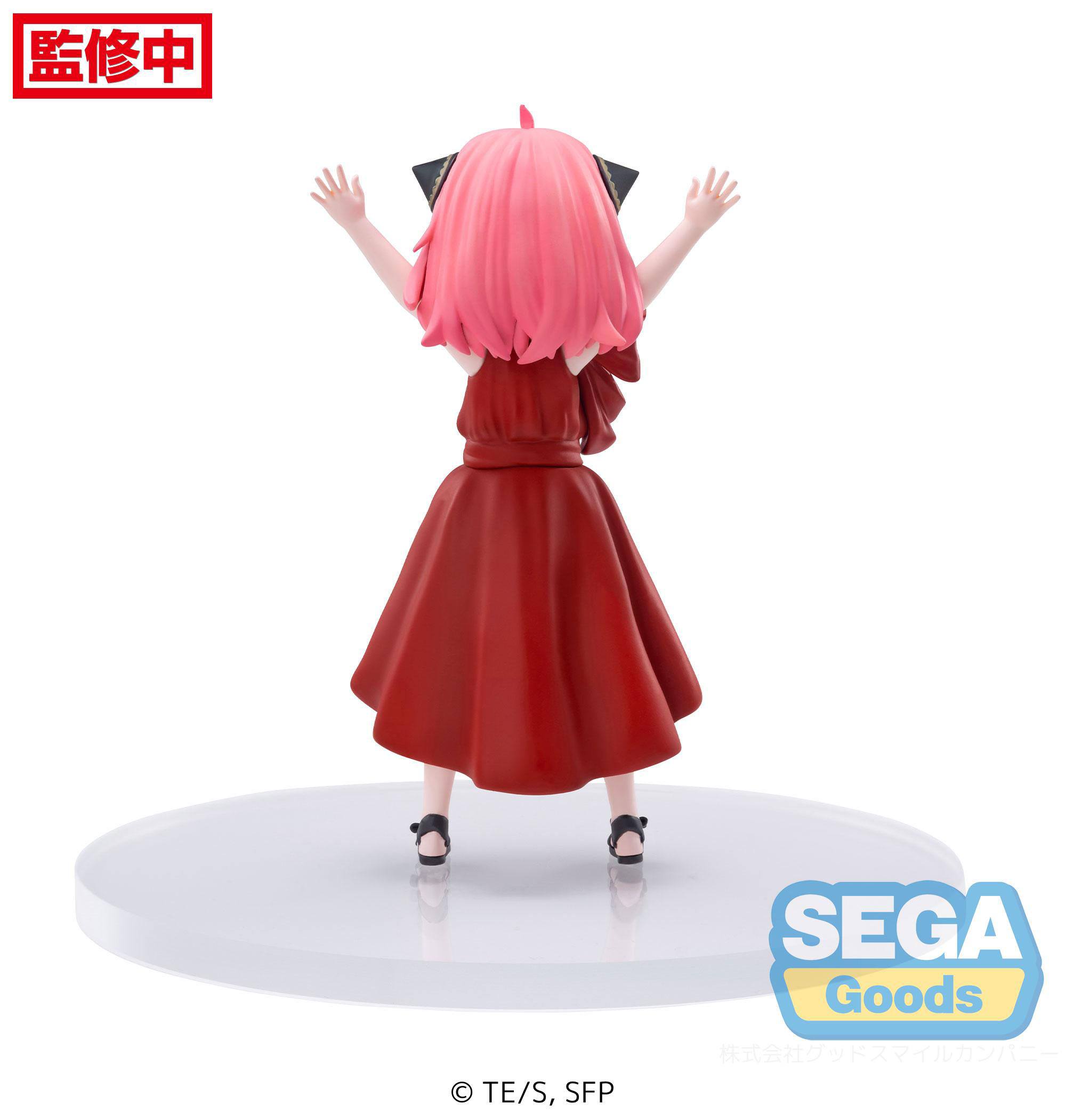hr_sega51633_h