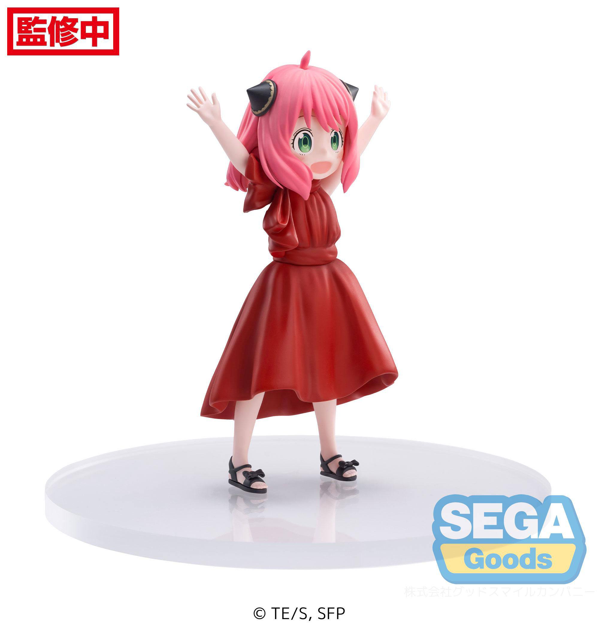 hr_sega51633_i