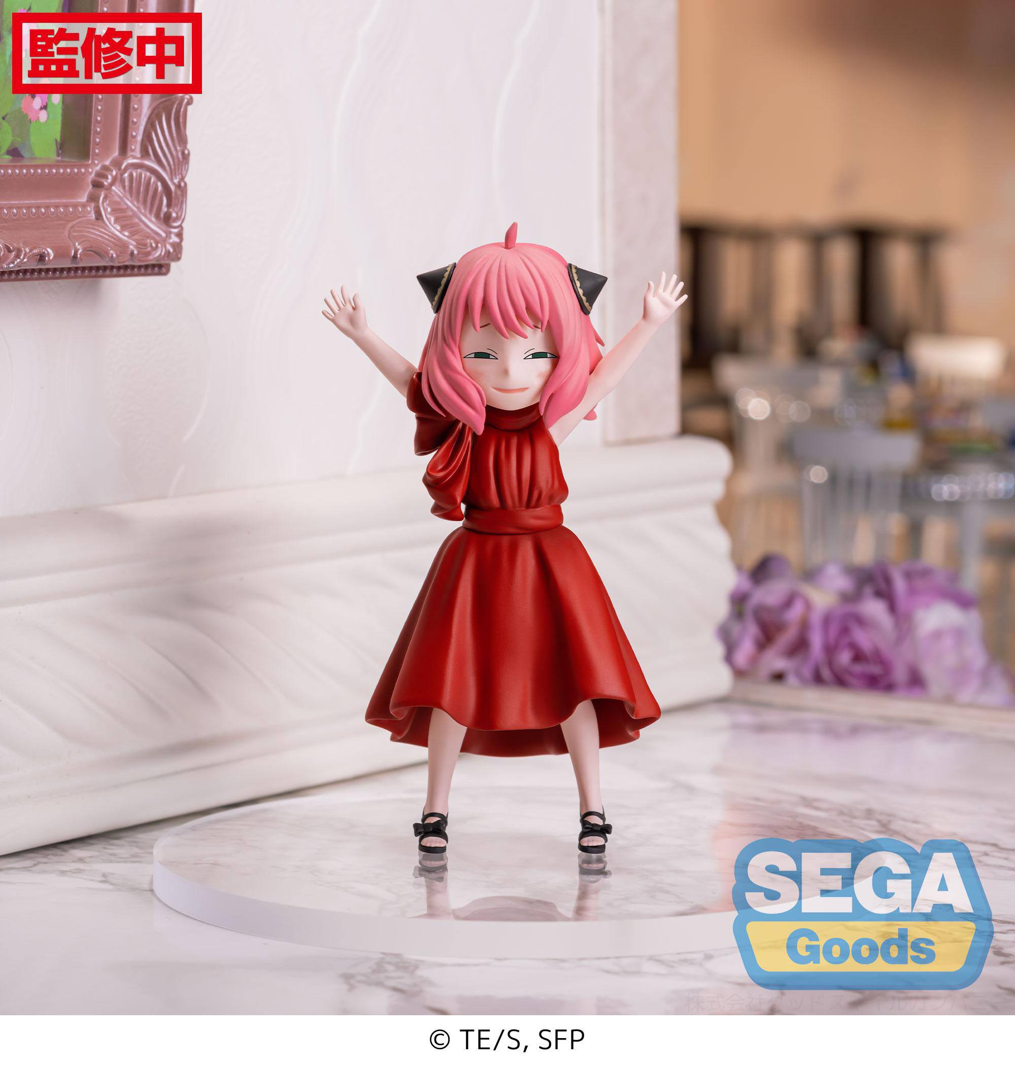 hr_sega51633_e
