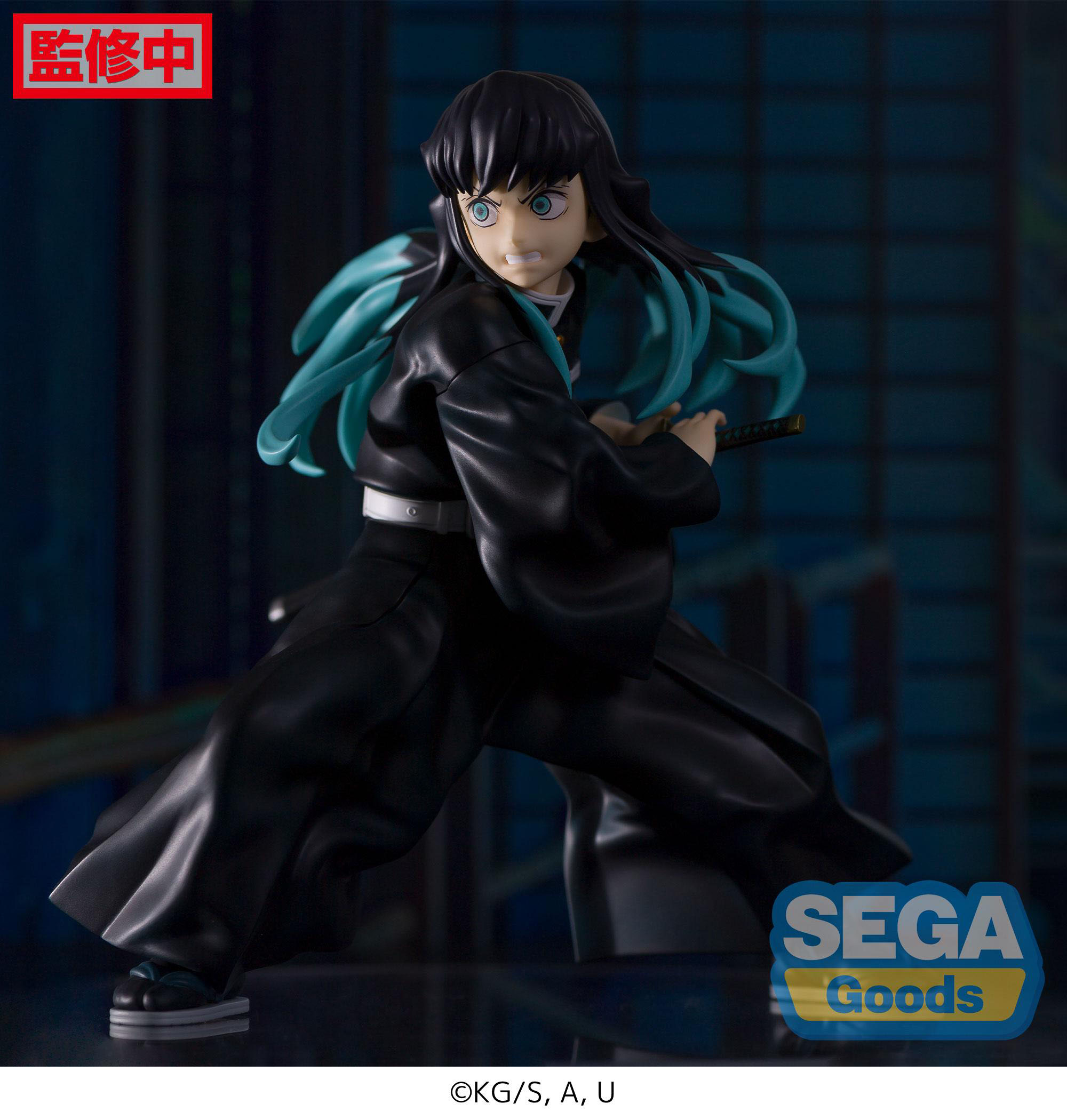 hr_sega52449_a