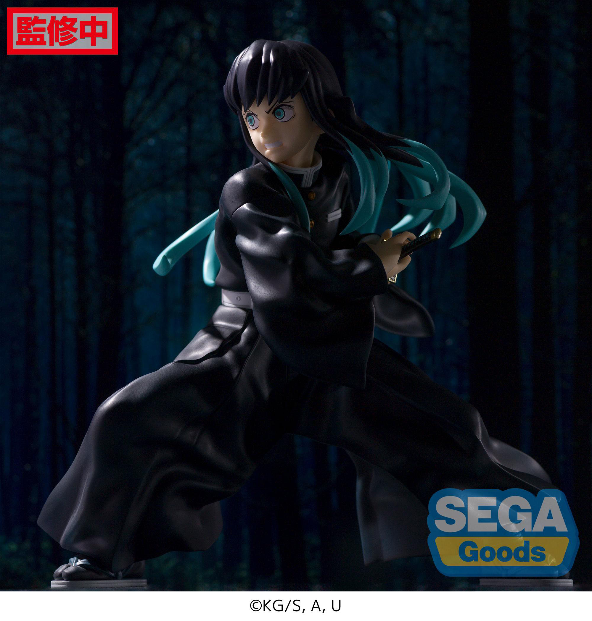 hr_sega52449_b