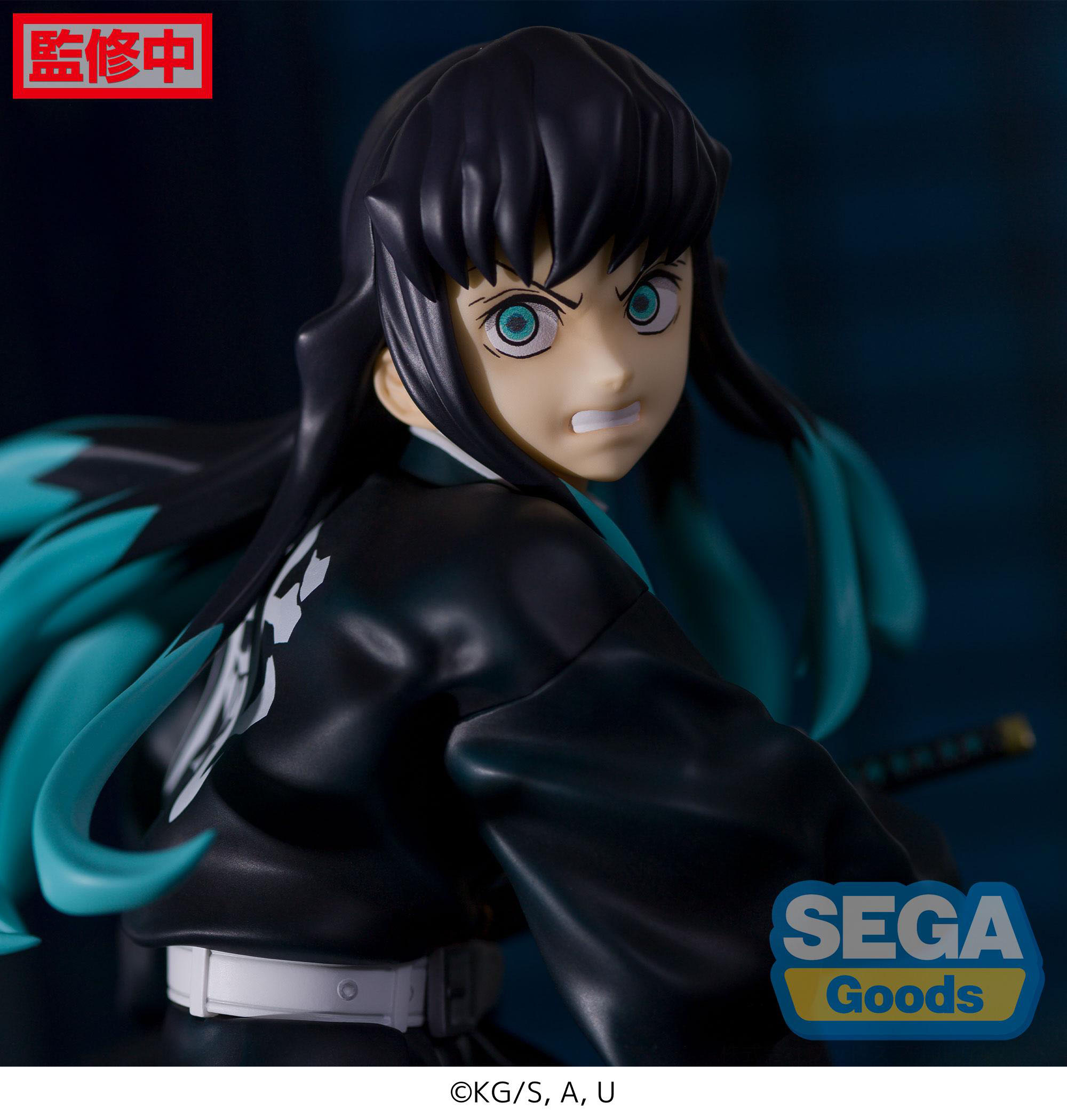 hr_sega52449_d