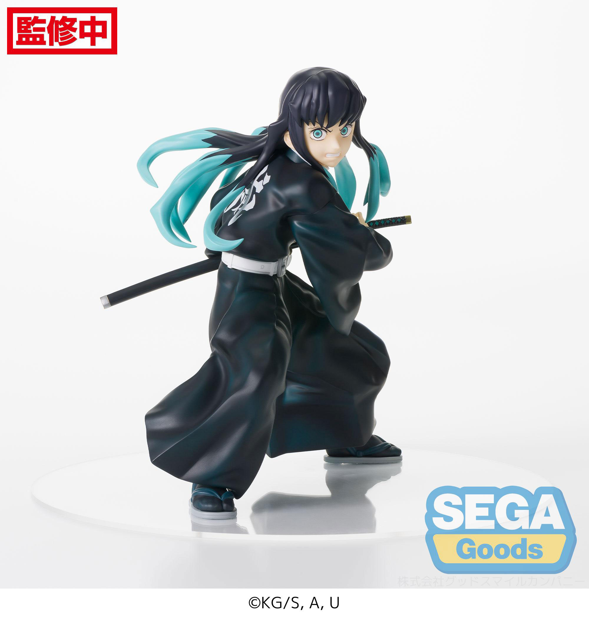 hr_sega52449