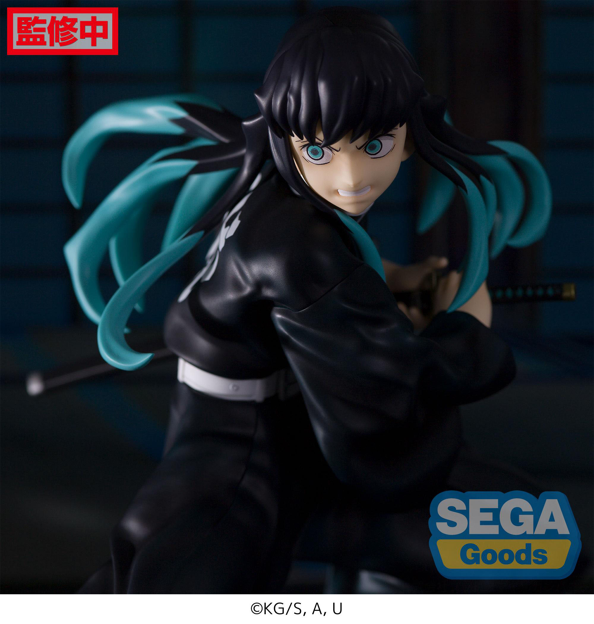hr_sega52449_c