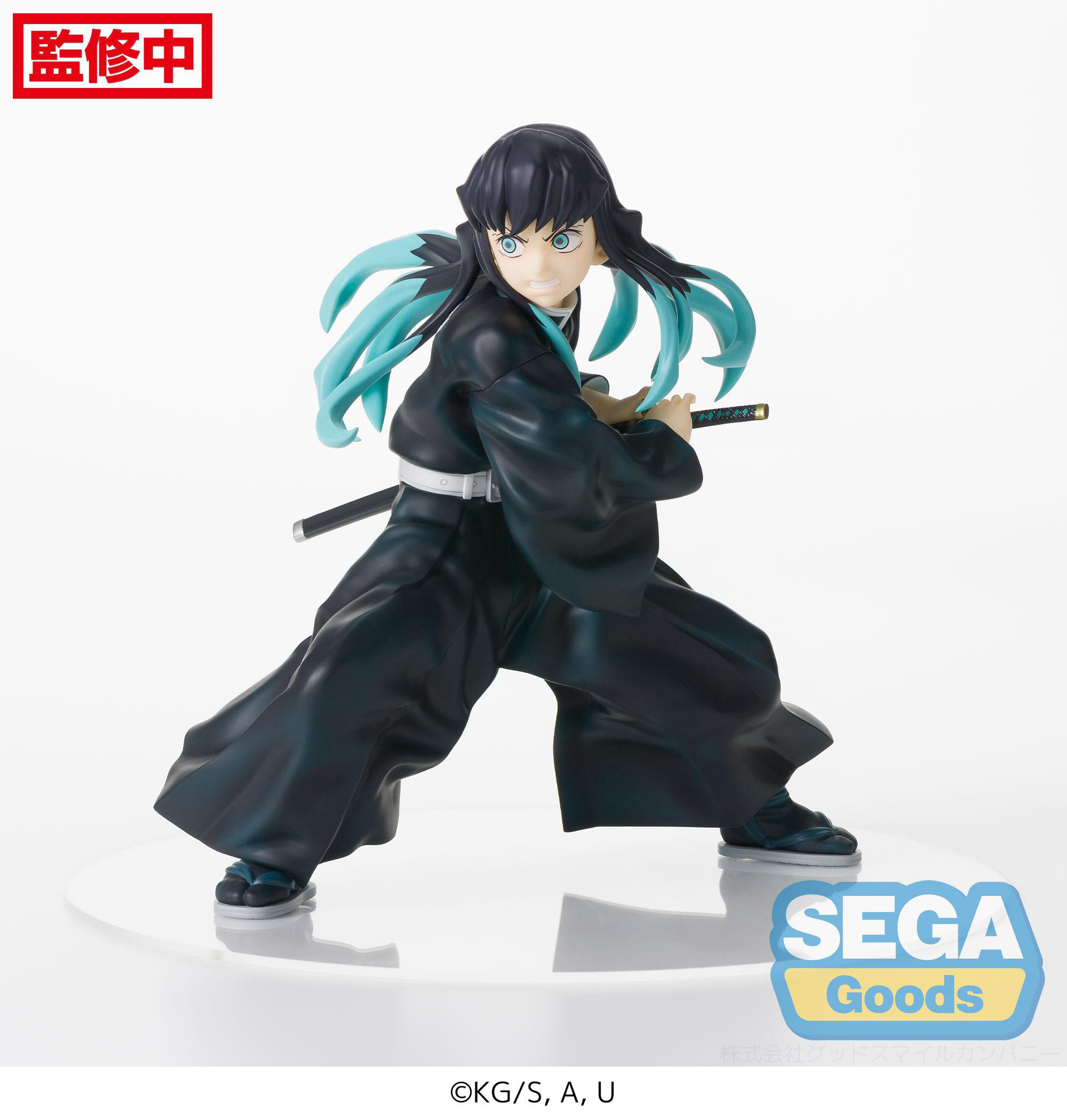hr_sega52449_e