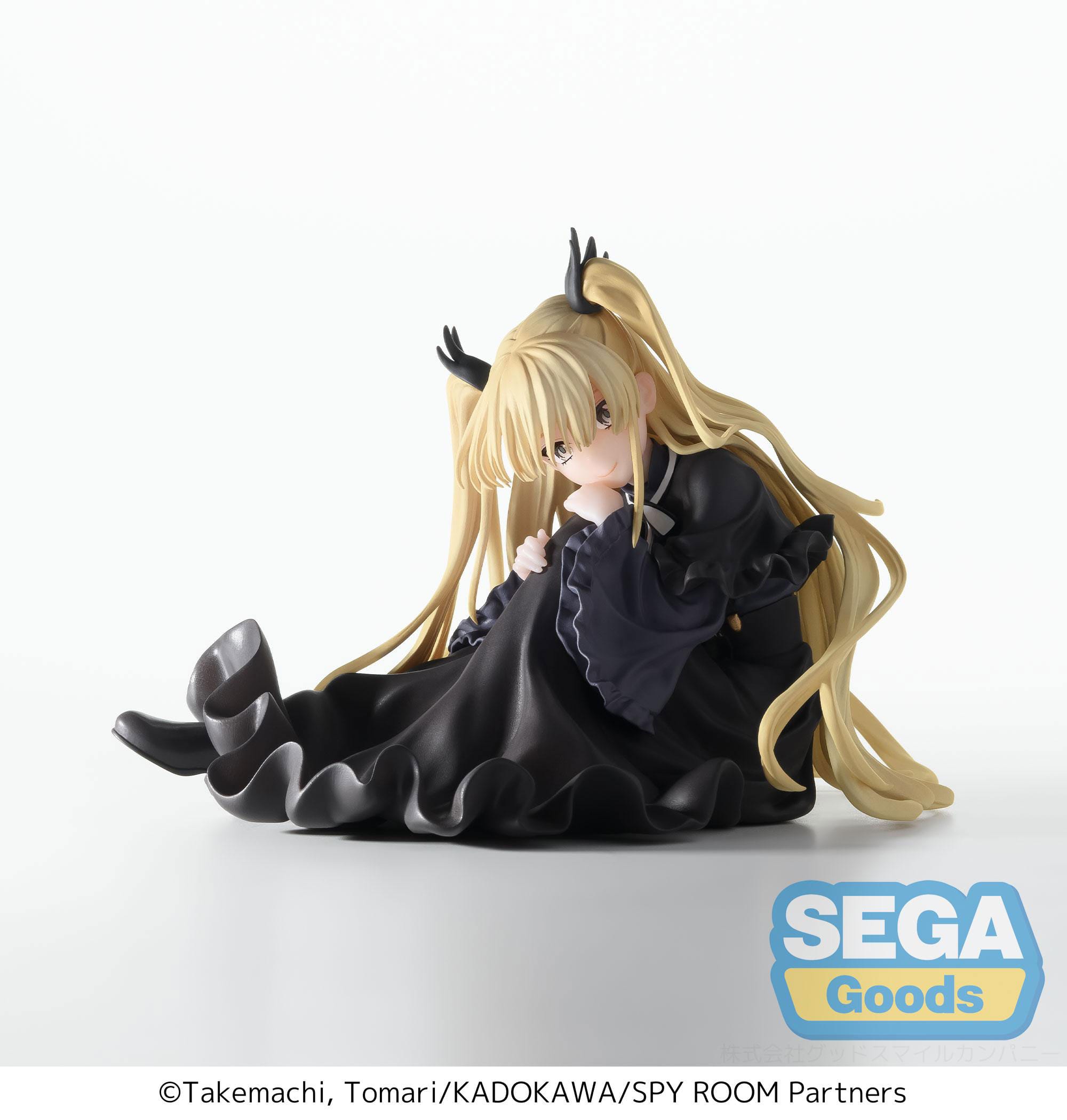 hr_sega53616
