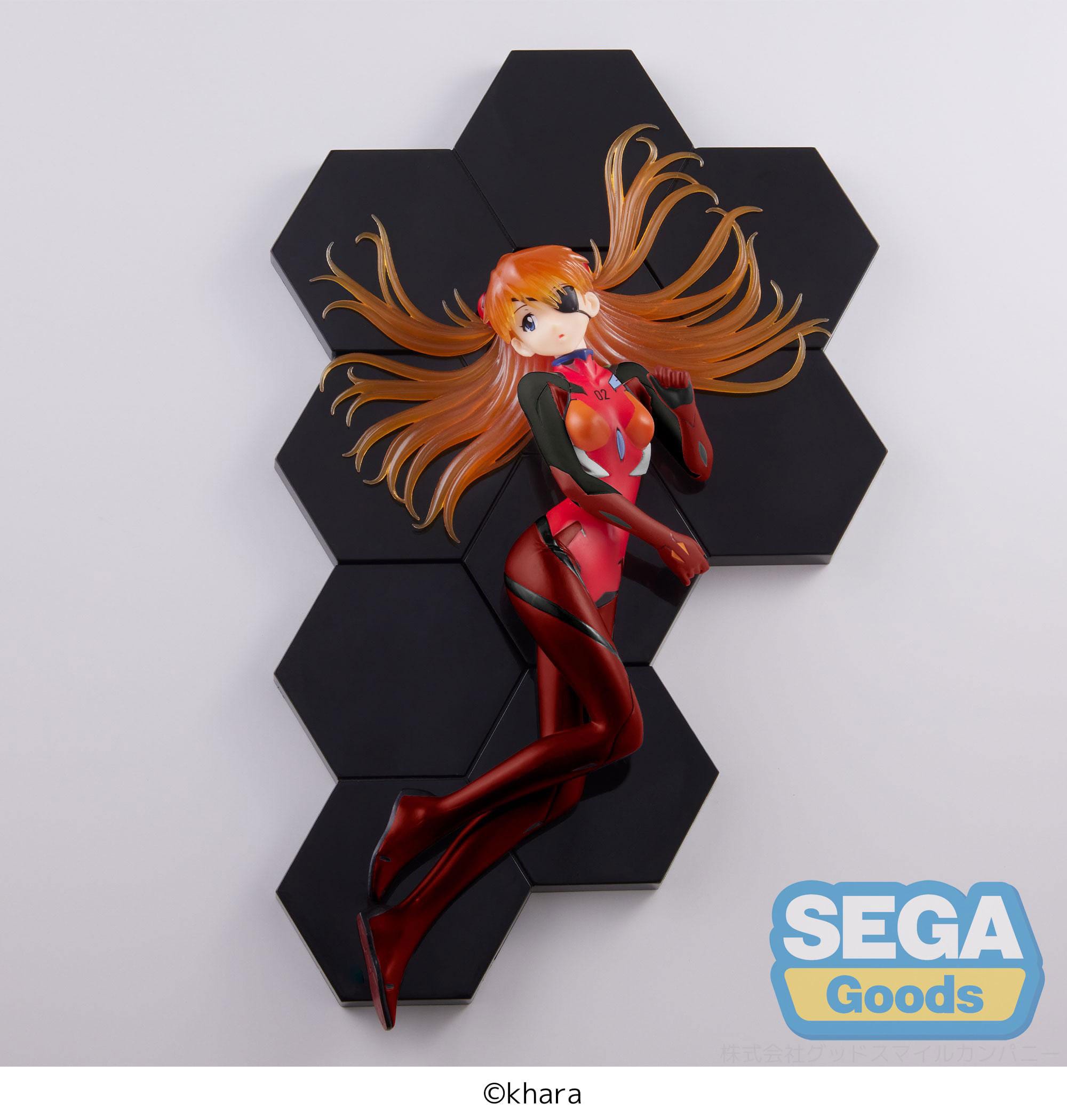 hr_sega54080