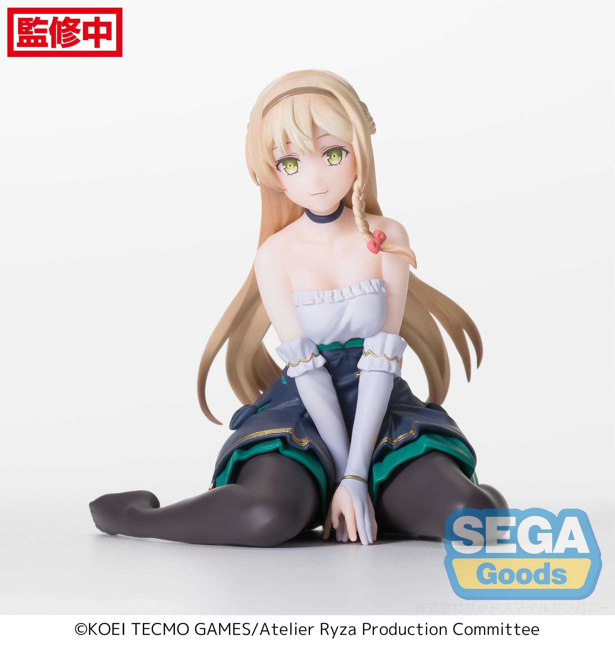hr_sega54100