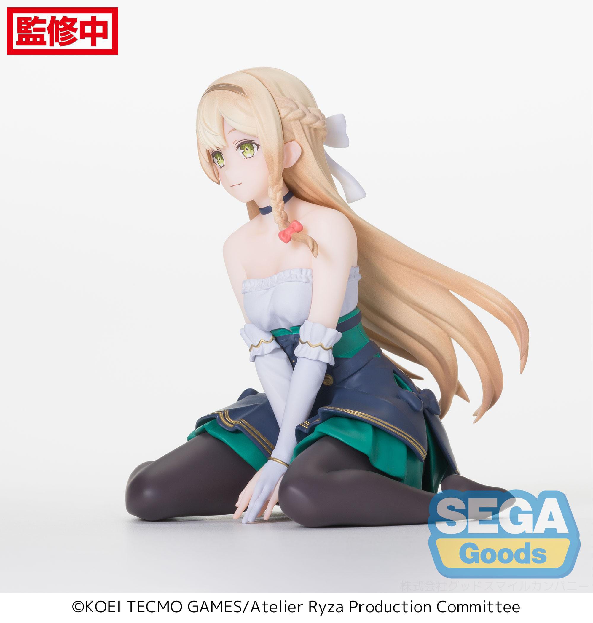 hr_sega54100_f