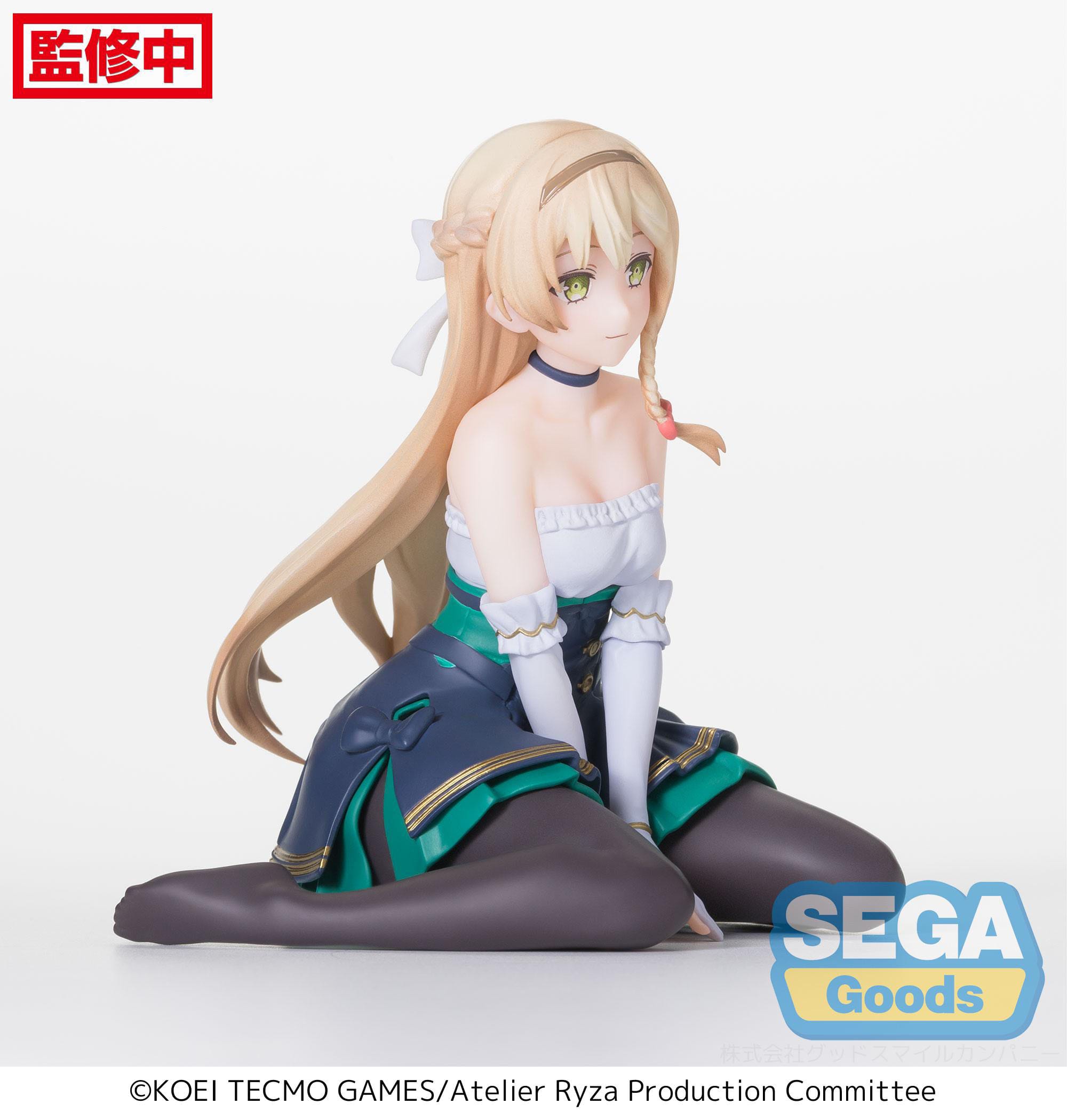 hr_sega54100_h