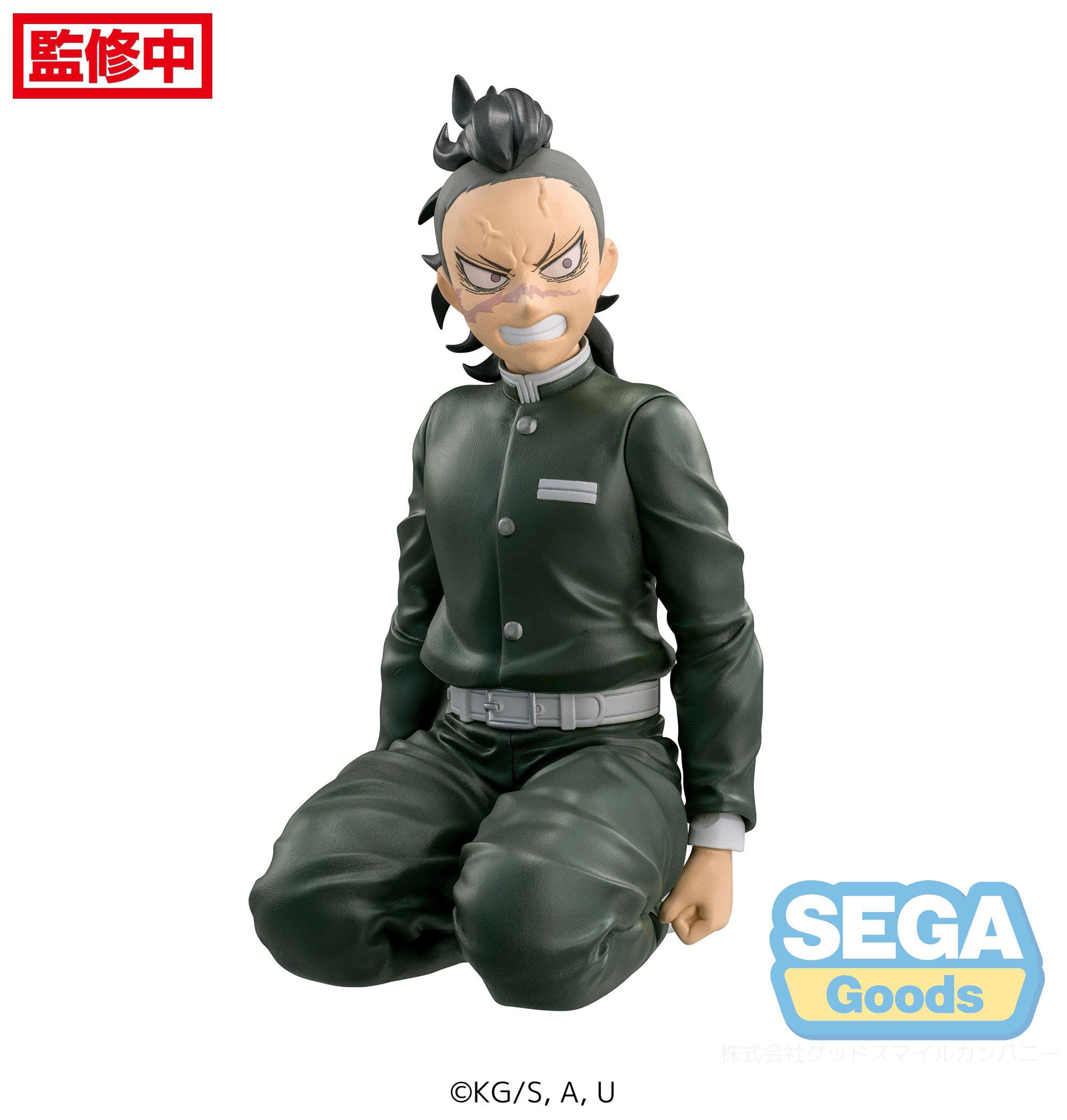 hr_sega53806