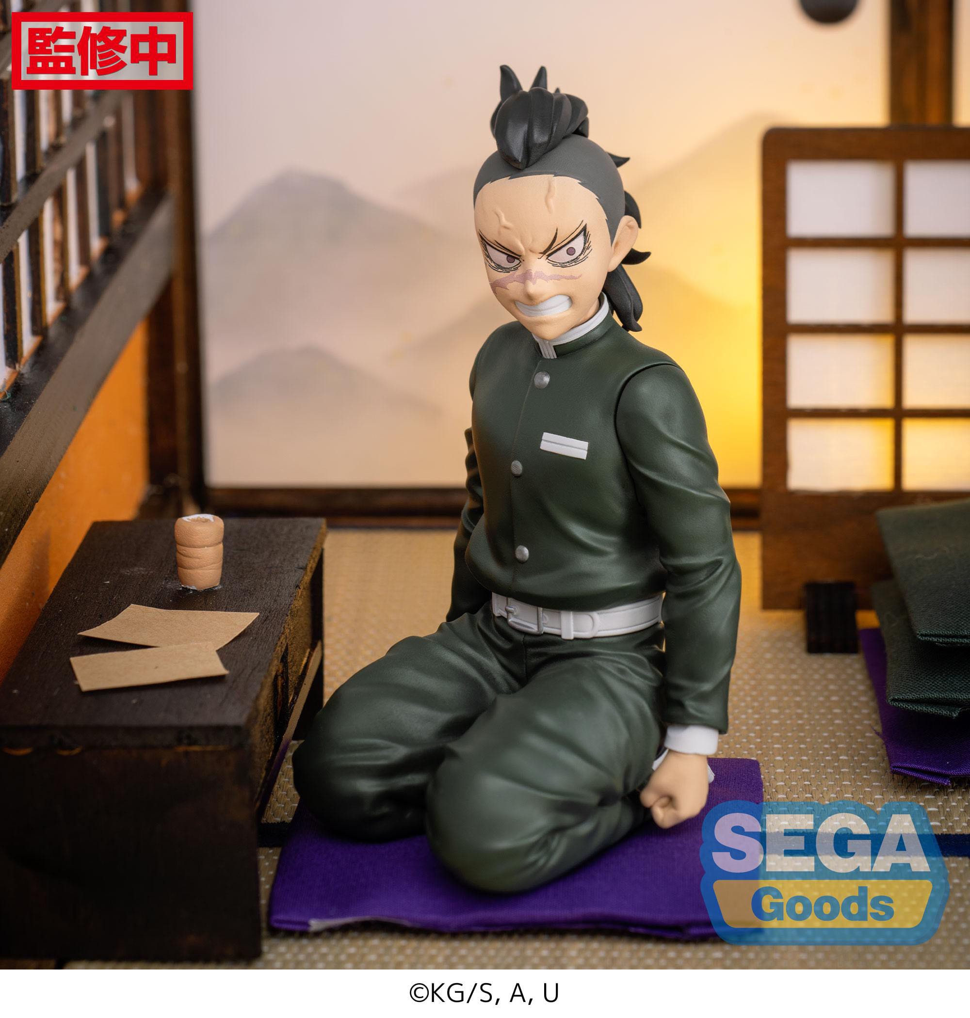hr_sega53806_c