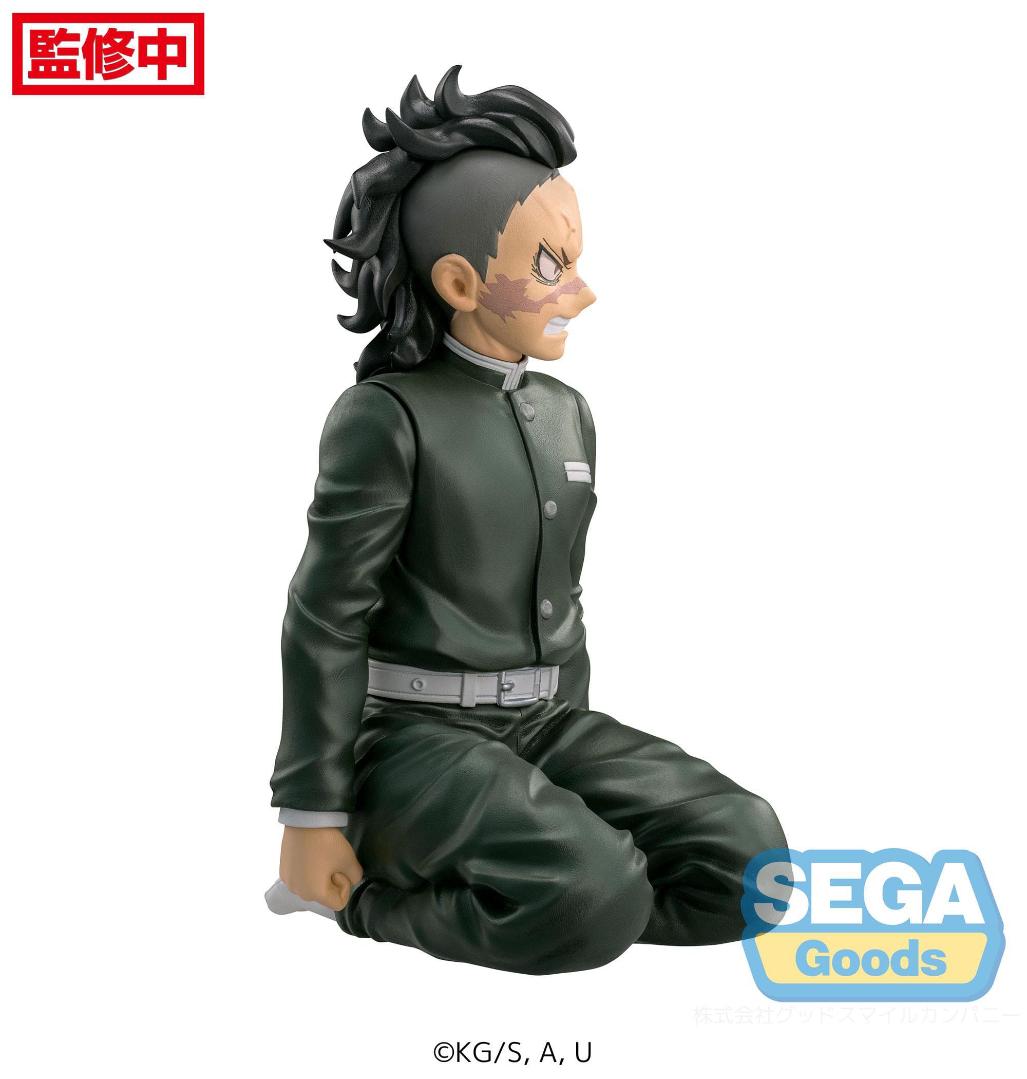 hr_sega53806_f