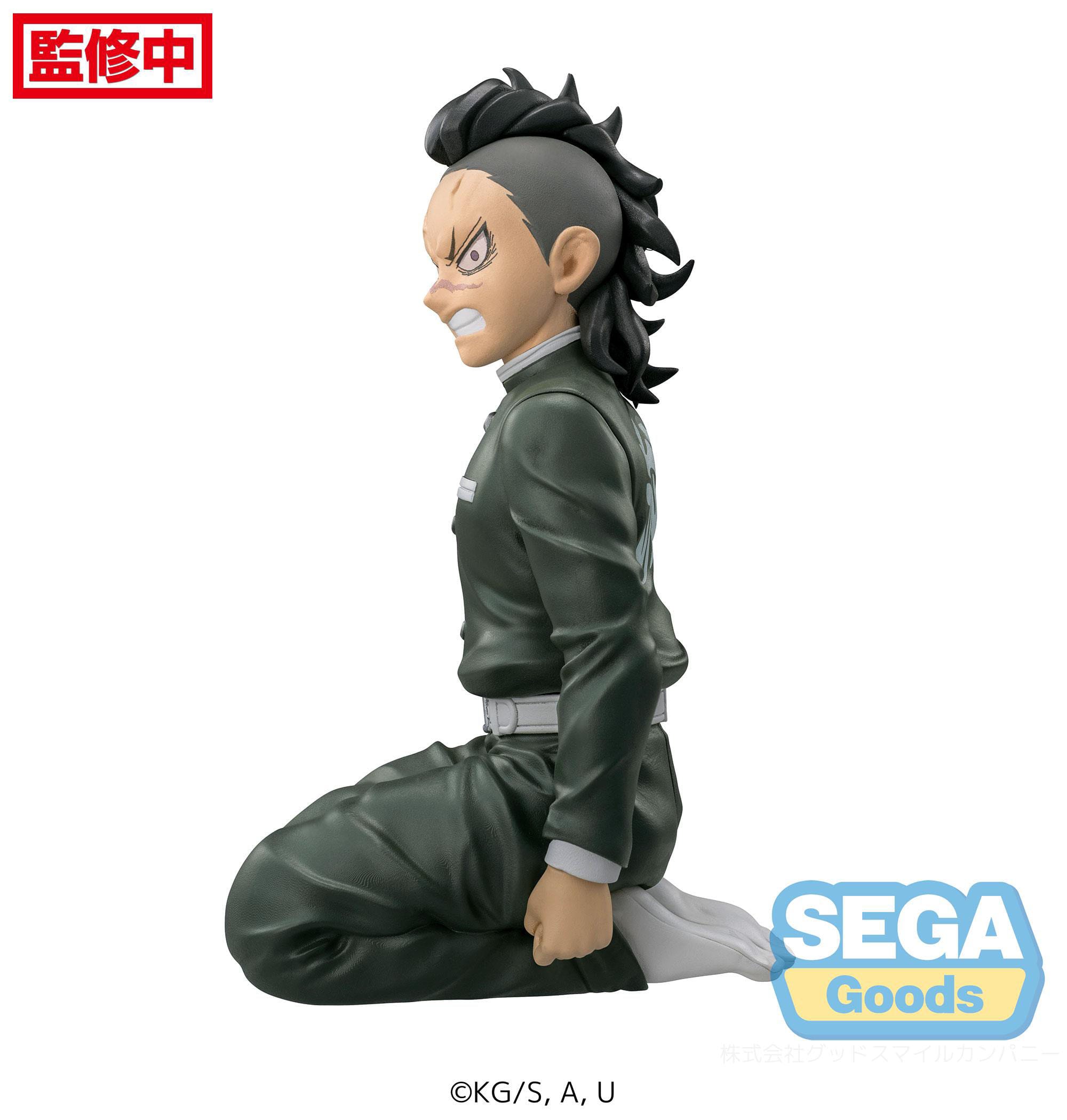 hr_sega53806_h