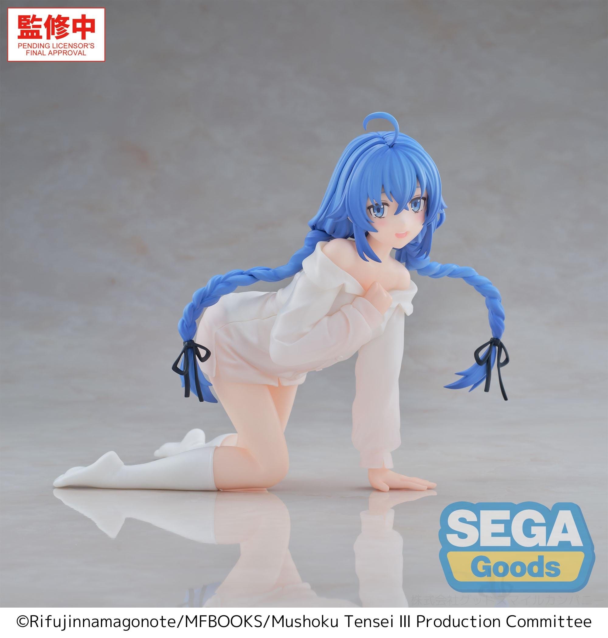 hr_sega46972