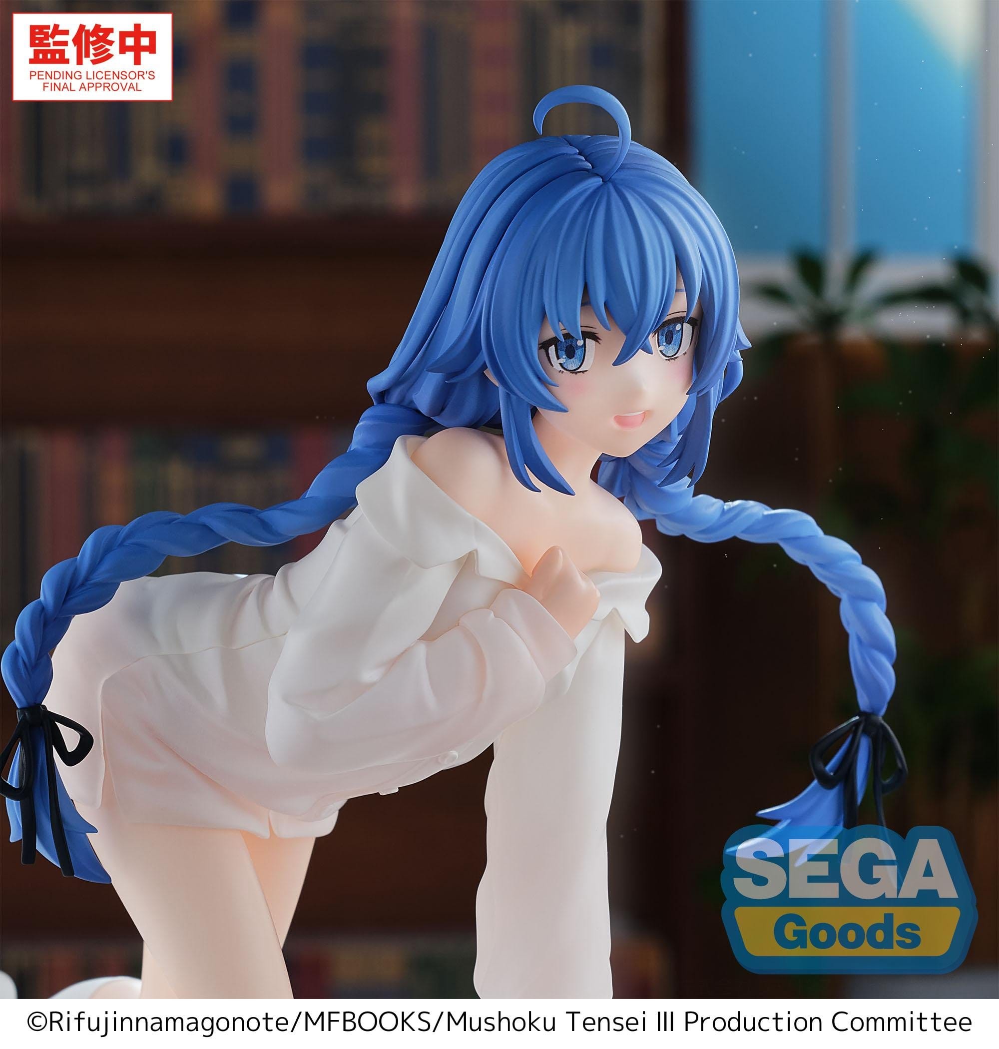 hr_sega46972_c