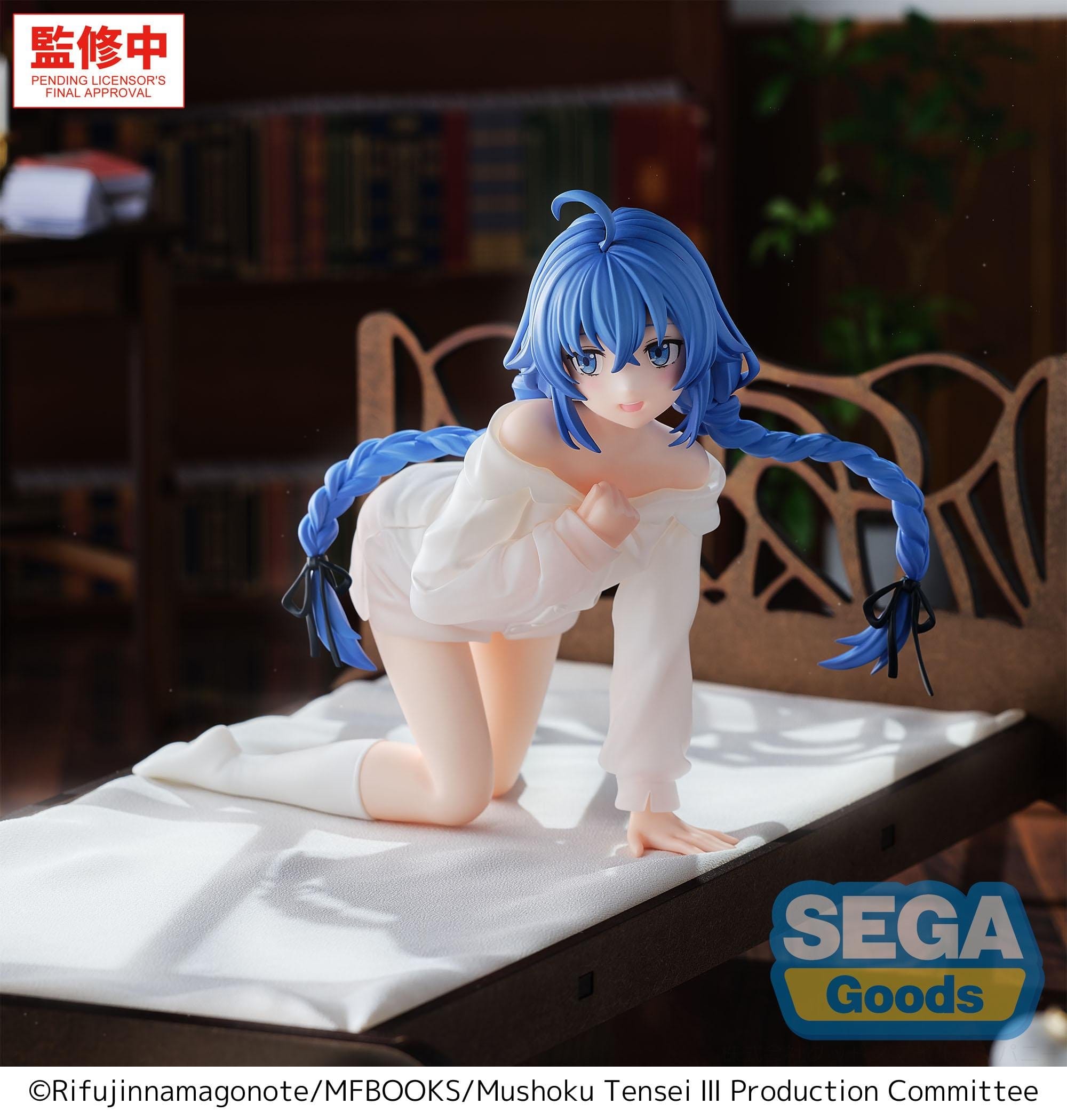 hr_sega46972_b