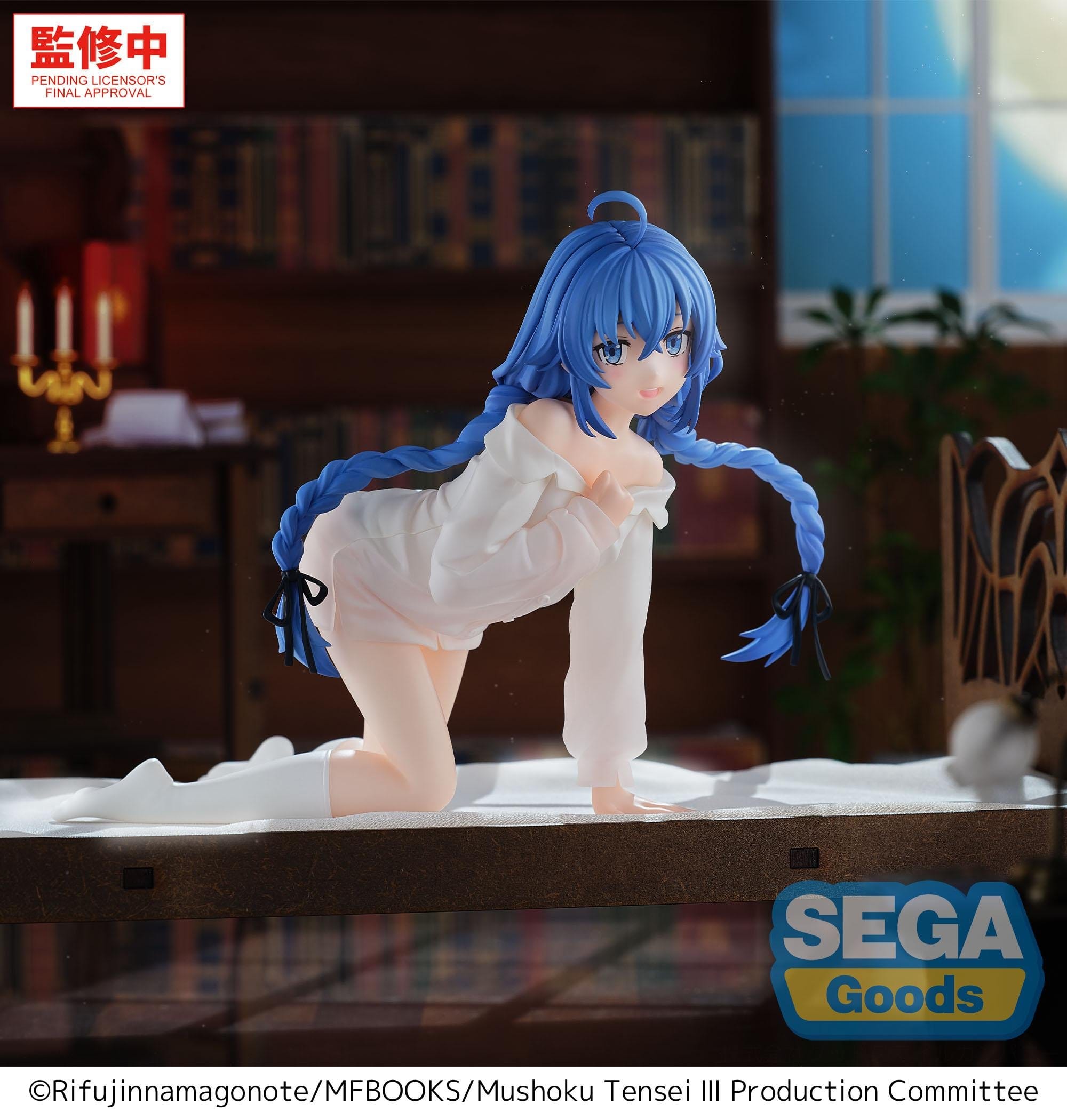 hr_sega46972_a