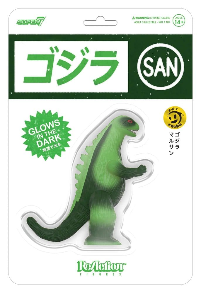 x_sup7-re-toho-10085