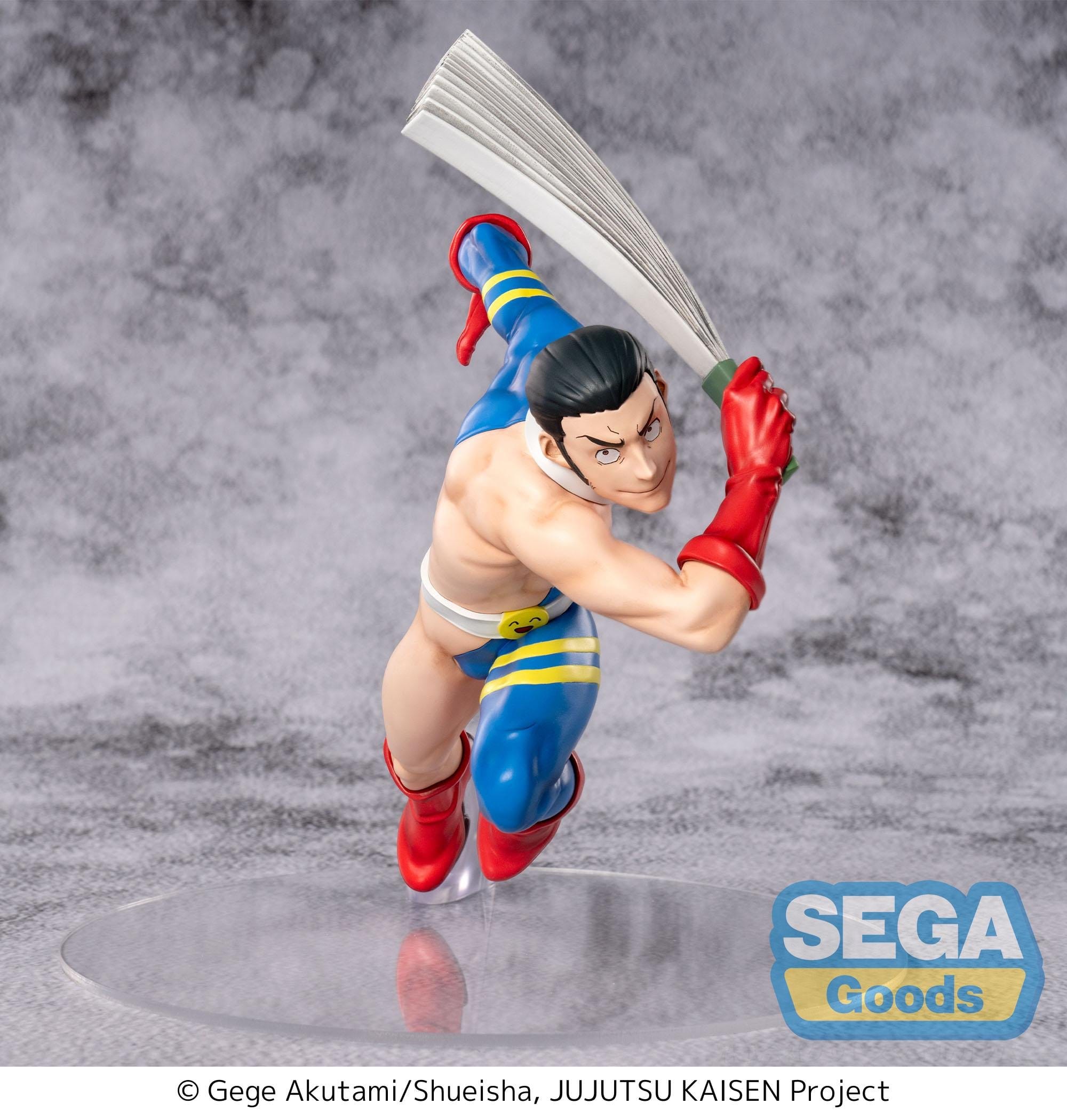 hr_sega56278