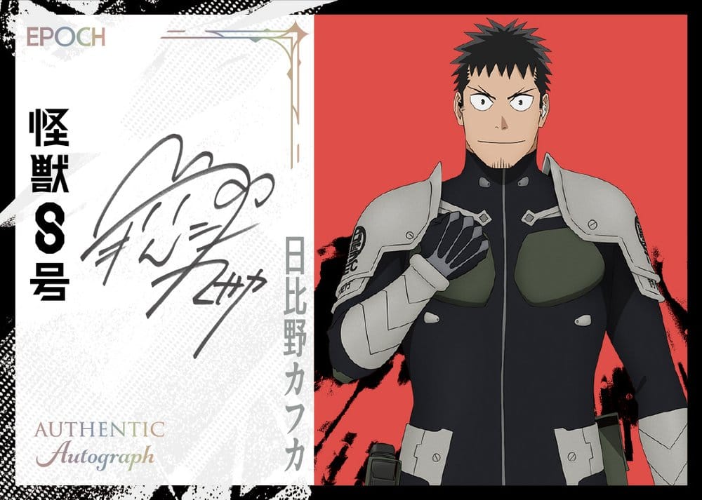 x_ep58181_a