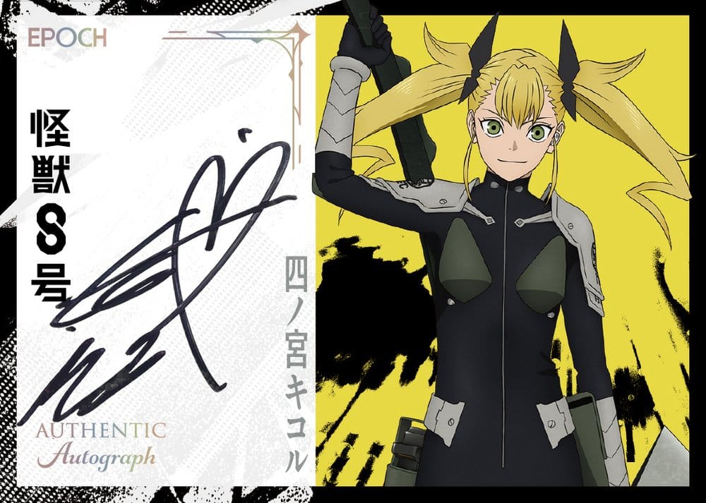x_ep58181_c