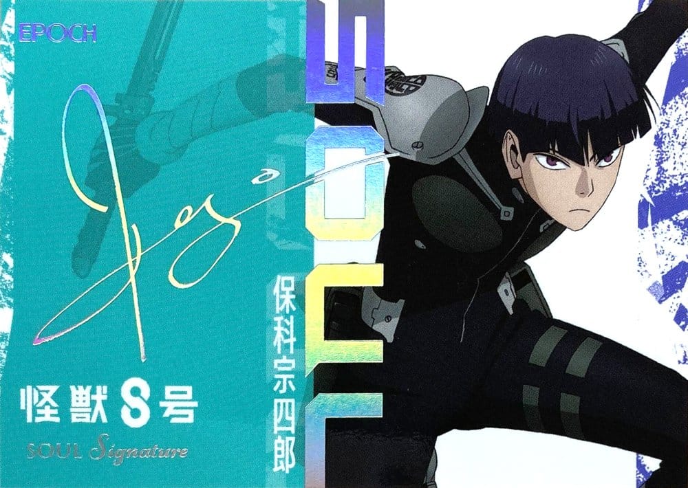 x_ep58181_j