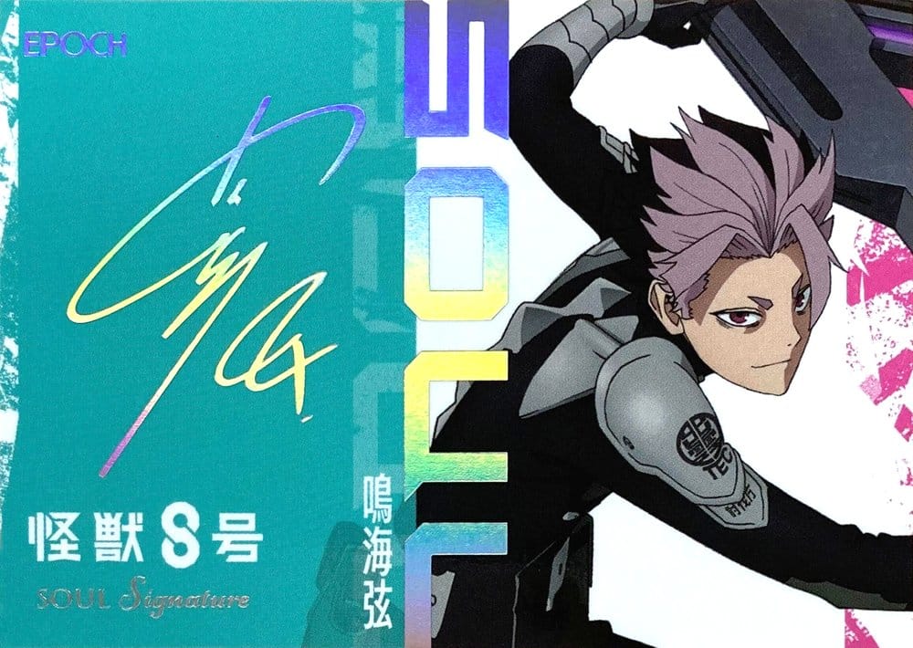 x_ep58181_k