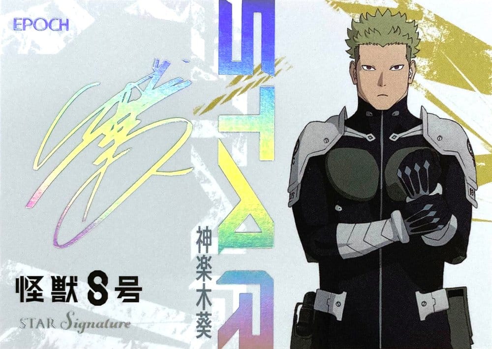 x_ep58181_m
