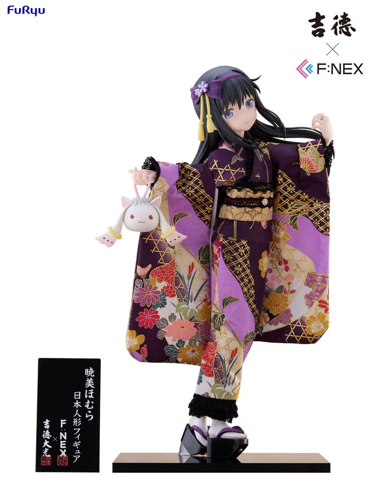 x_fryu07794