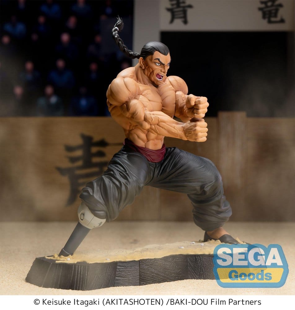 x_sega46970_b