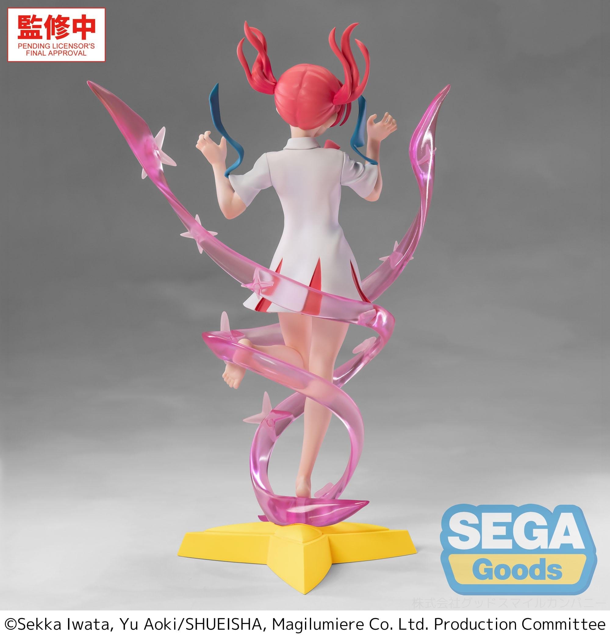 hr_sega34473_a