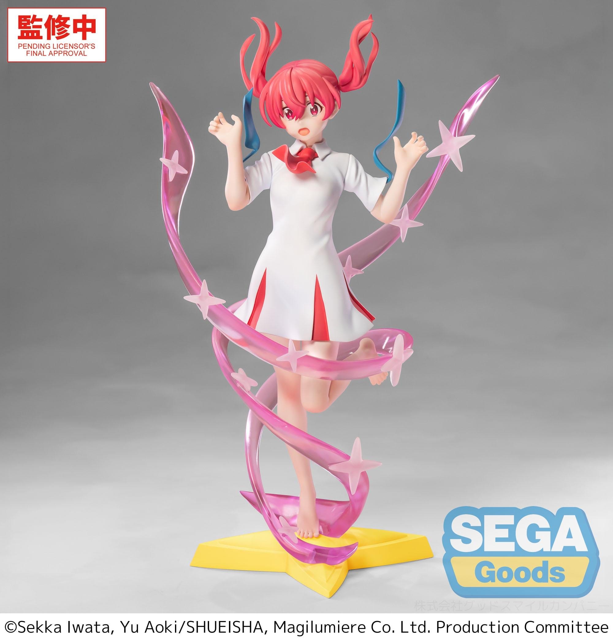 hr_sega34473