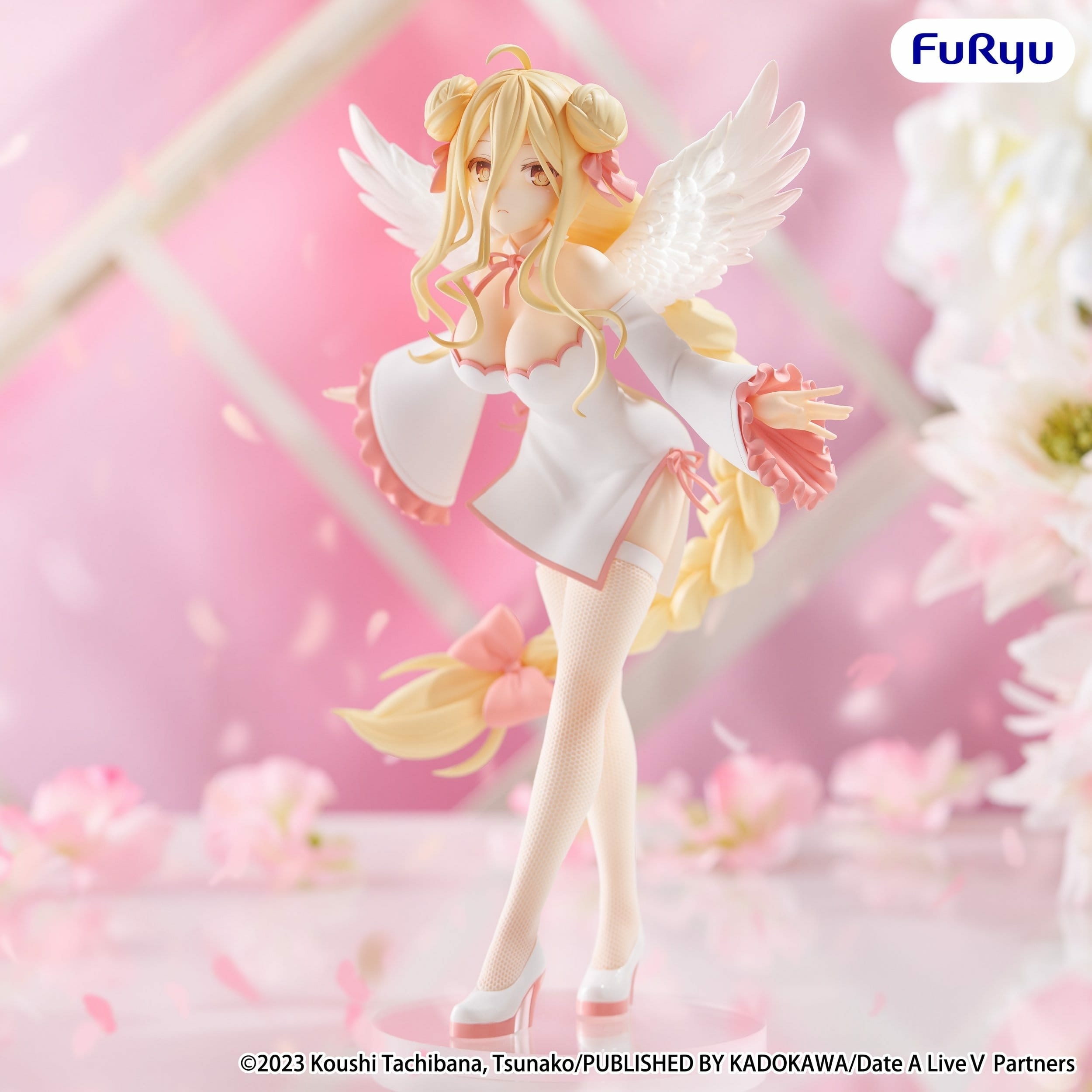 hr-fryu51079
